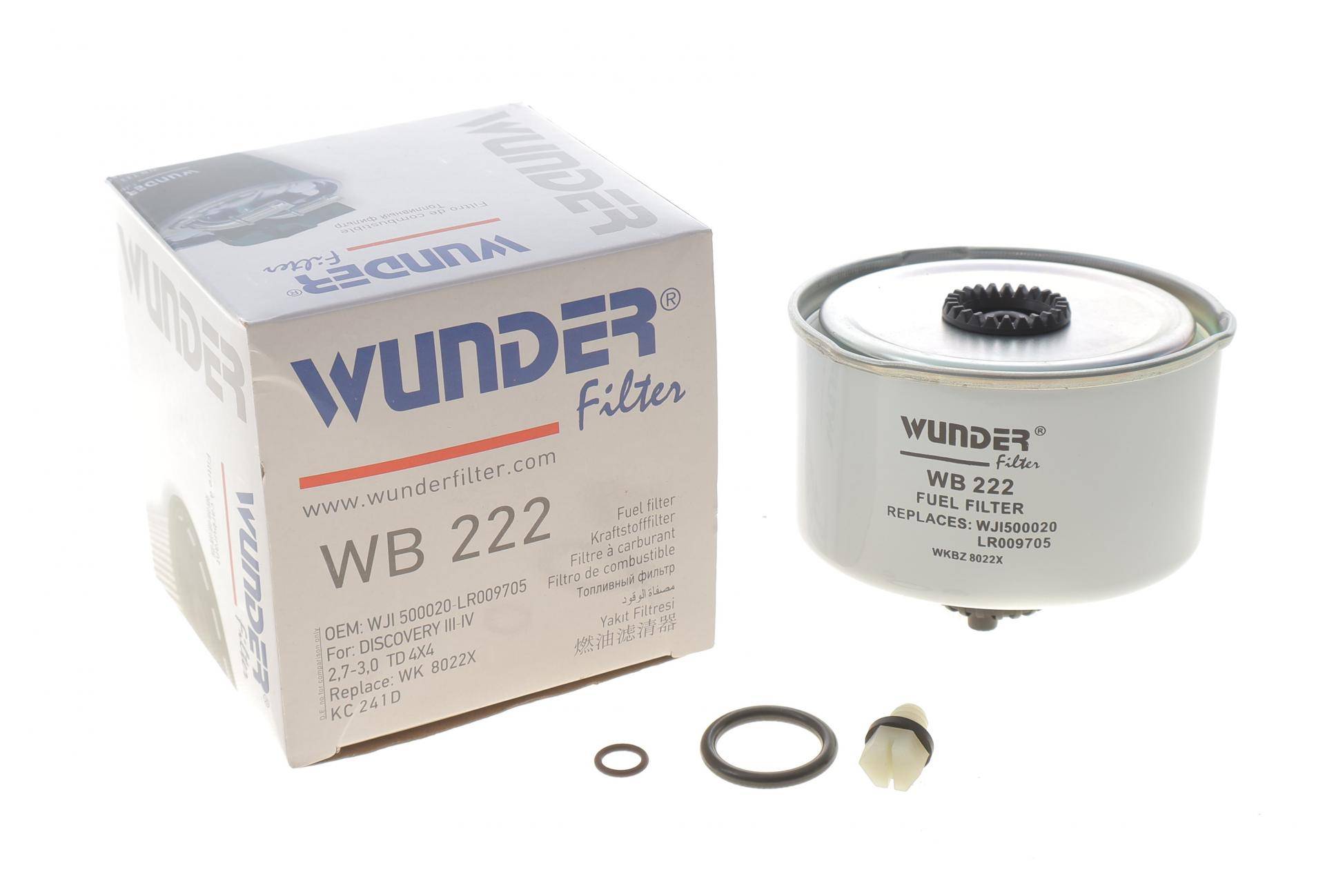 Фільтр паливний Land Rover Discovery 2.7-3.6TD 04-