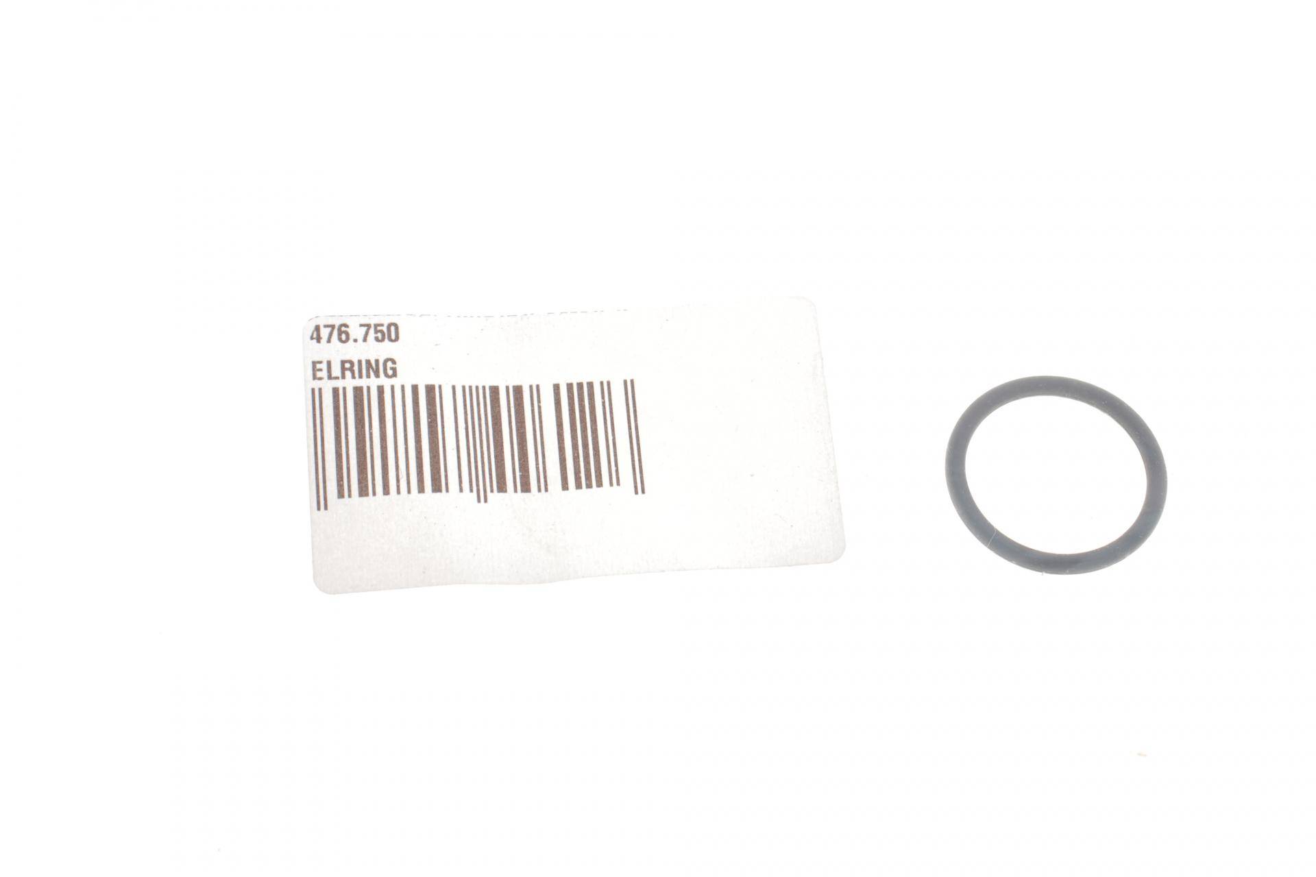 Прокладка піддону Opel Astra/Vectra -04 (18x22x2)