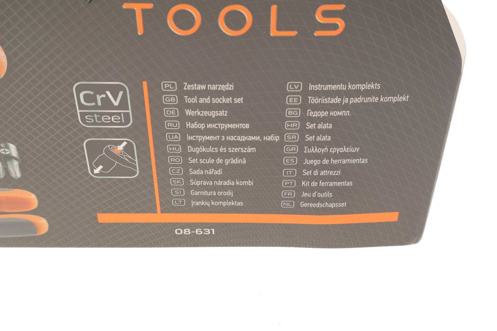 Набір інструменту комбінований 1/4" (головки, біти, викрутки, плоскогубці) 33 од. (хромовані)