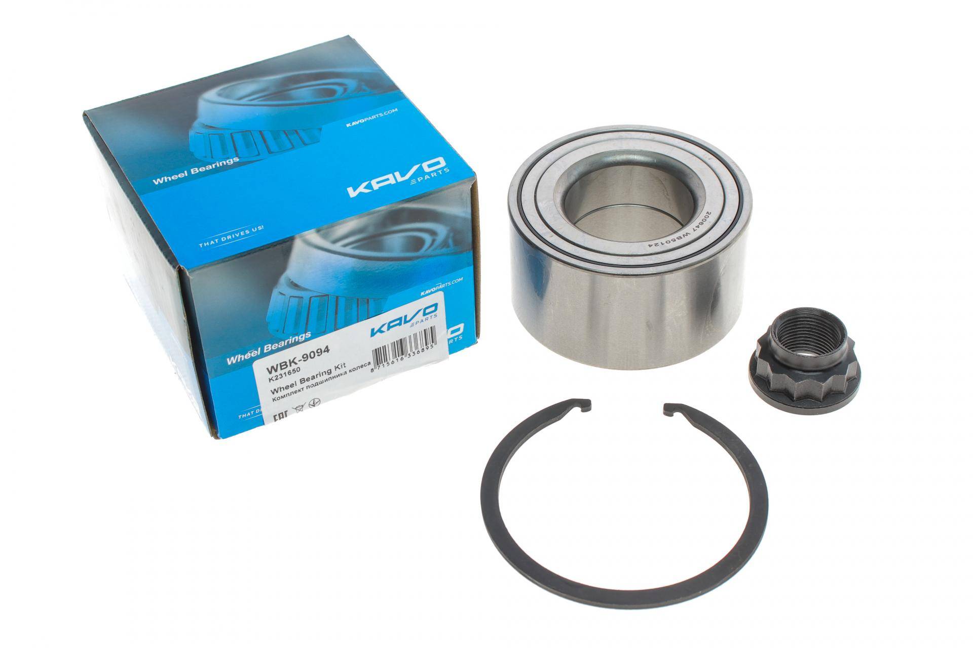 Підшипник маточини (передньої) Lexus RX/Toyota Highlander 07-15