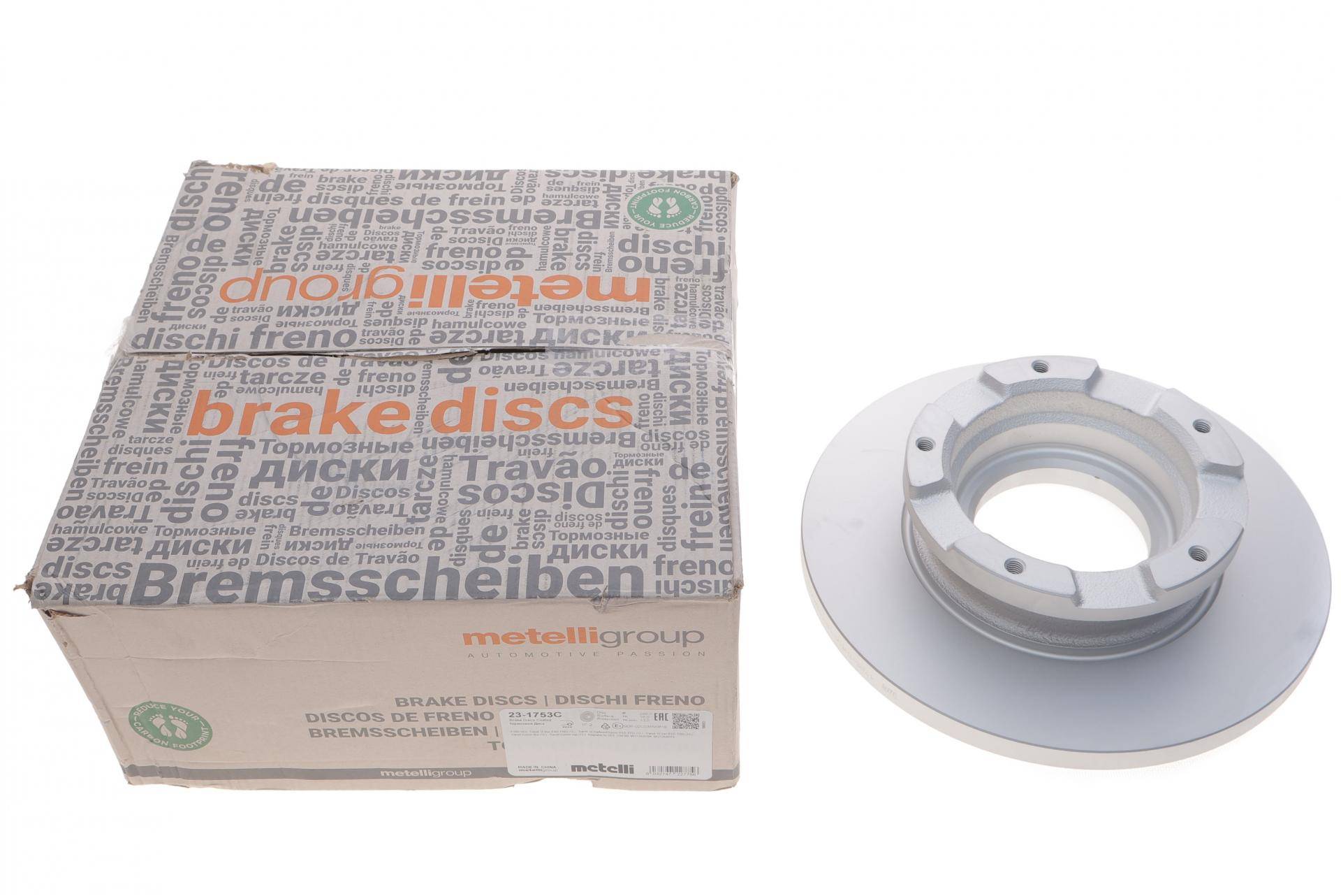 Диск гальмівний (задній) Ford Transit 12- (288x16)