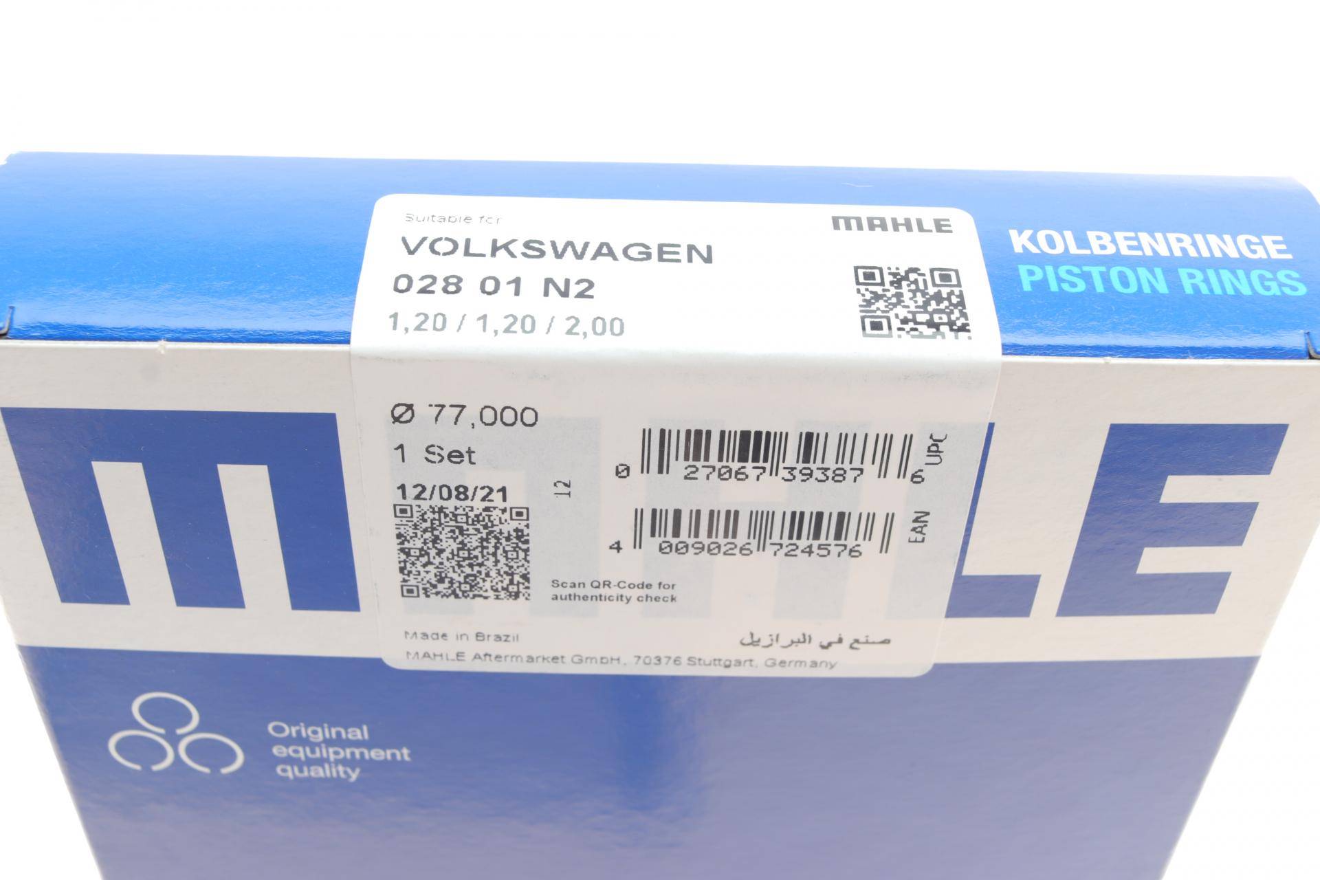 Кільця поршневі VW Golf IV/V/VI 1.4/1.6 TSI 02-14 (77.0mm/+0.5)