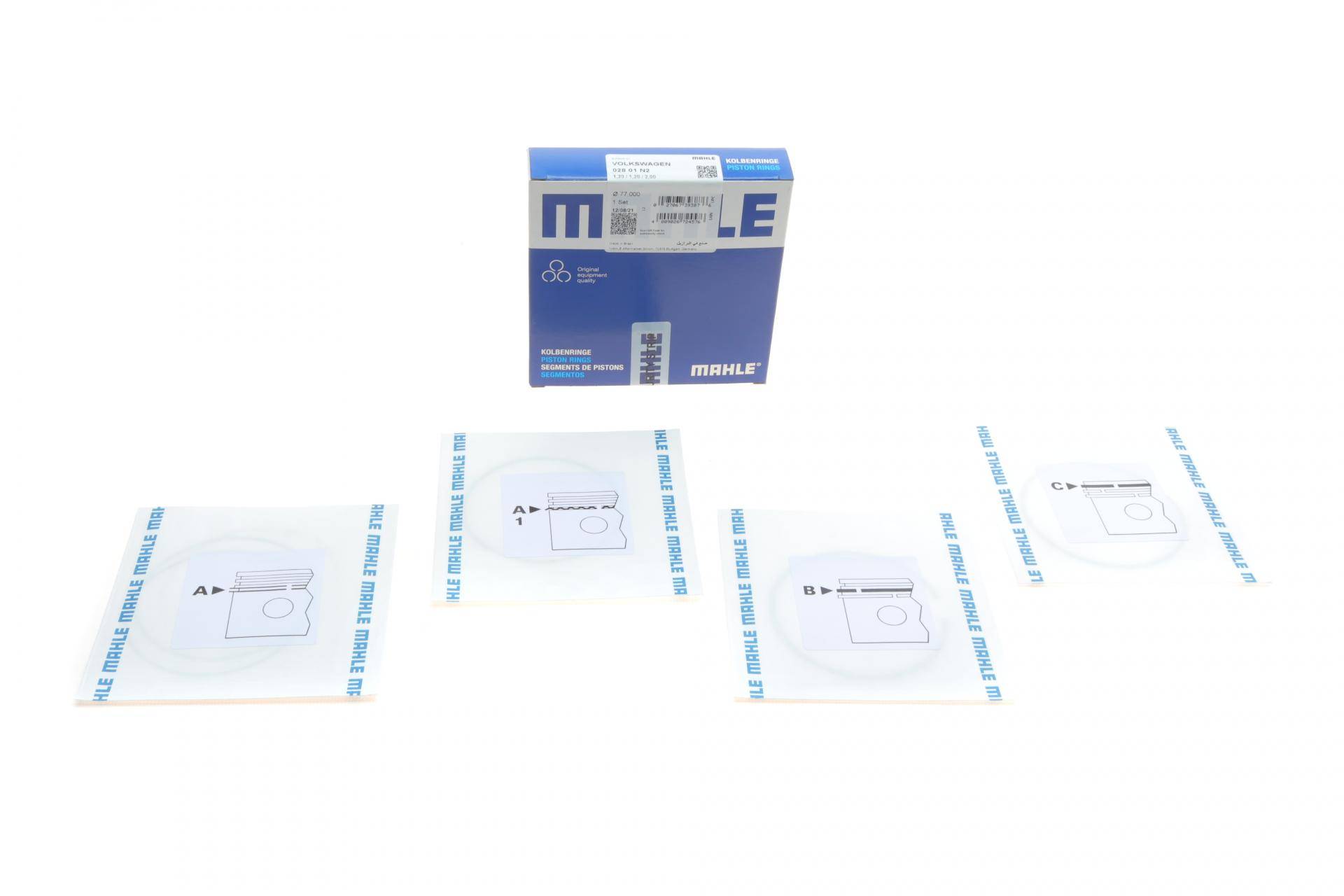 Кільця поршневі VW Golf IV/V/VI 1.4/1.6 TSI 02-14 (77.0mm/+0.5)