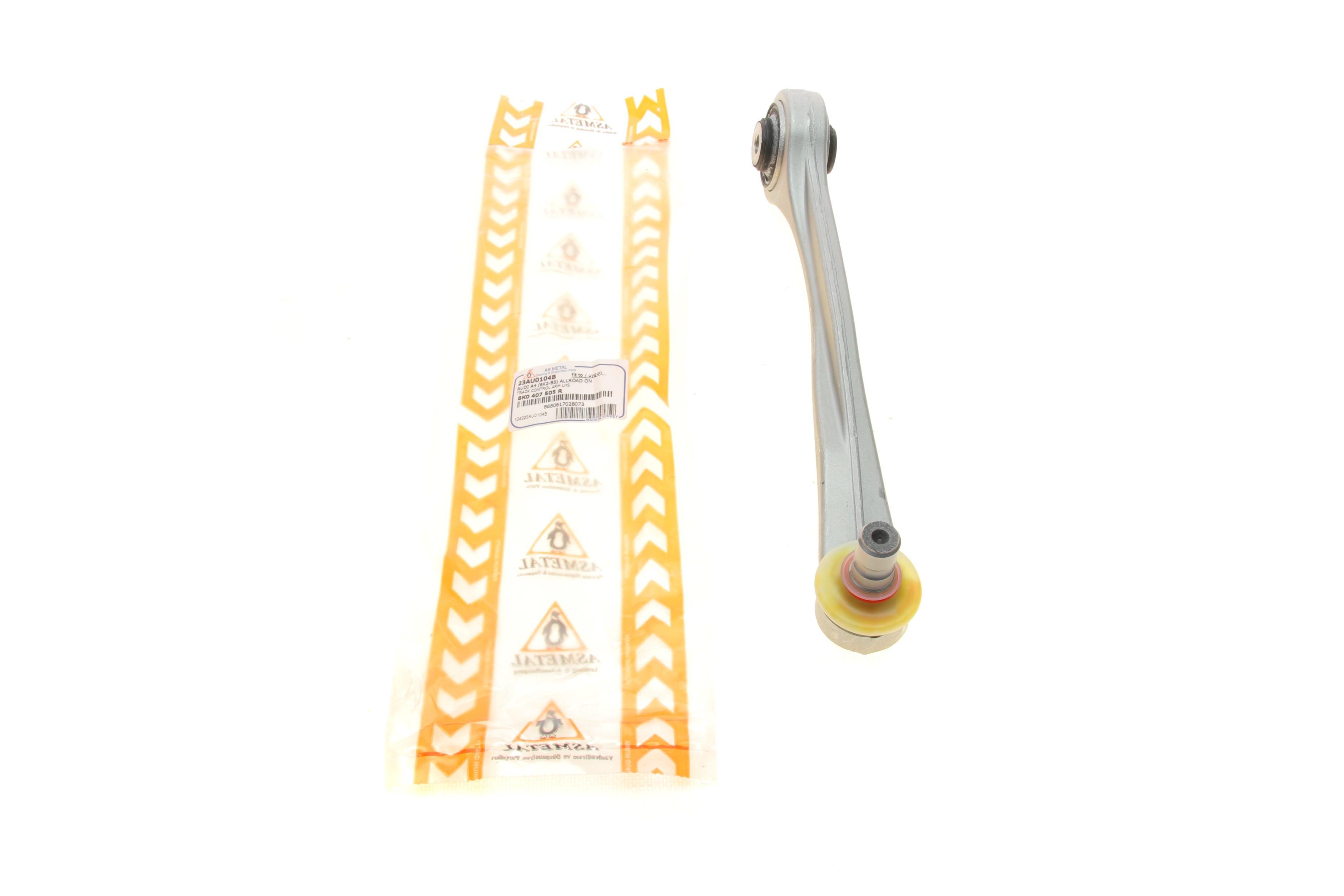 Важіль підвіски (передній/зверху/спереду) (L) Audi A6/A7 10-18