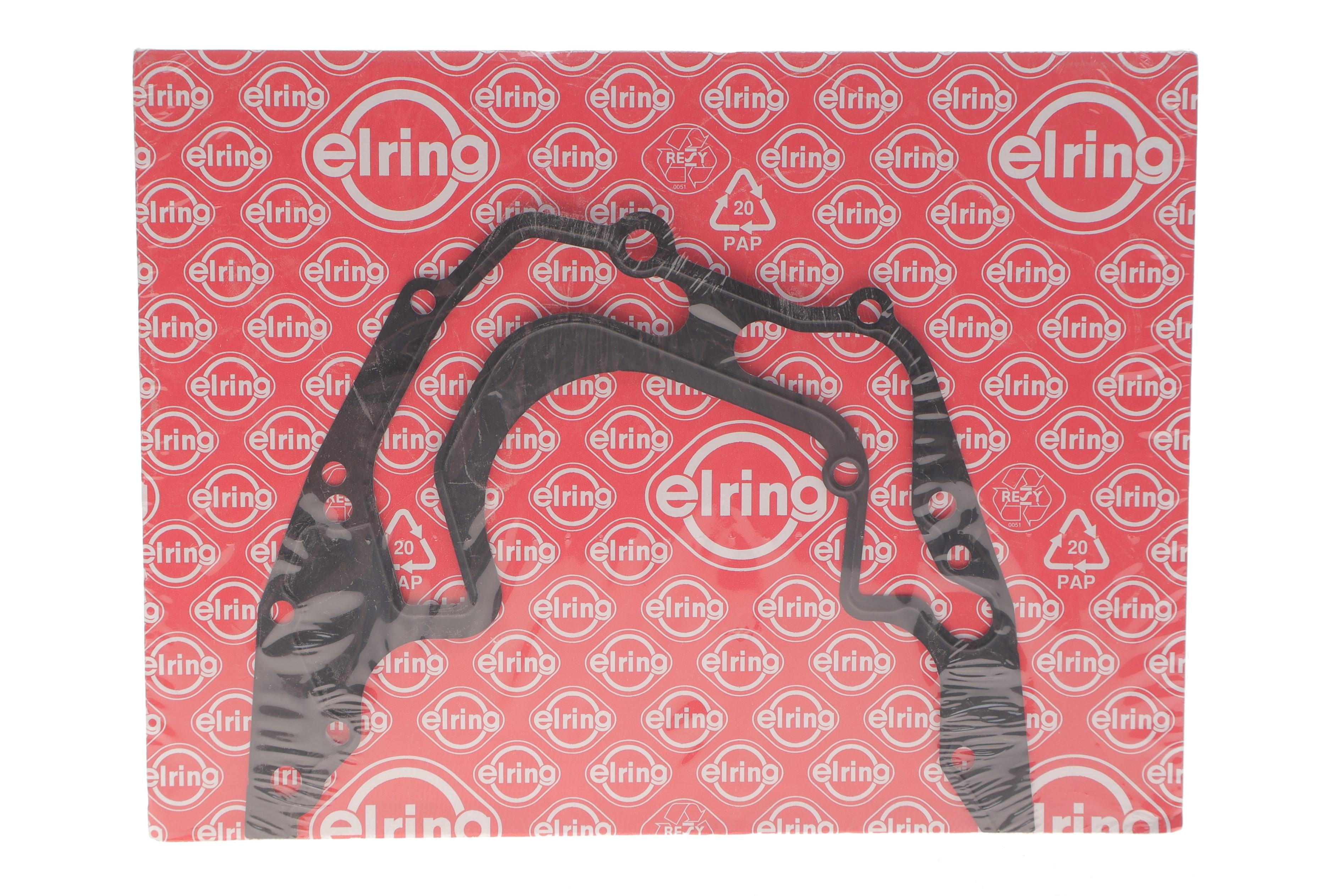 Прокладка насоса масляного Audi A4/A6/A8 2.4/2.6/2.8 95-05