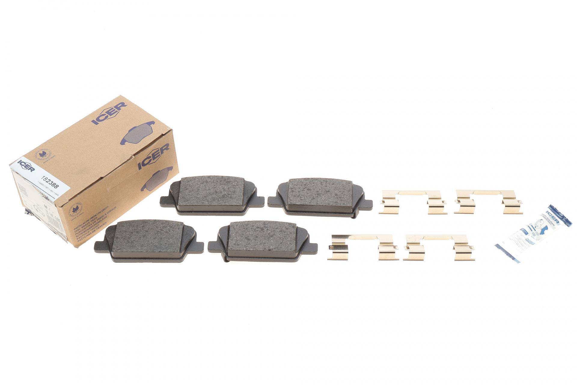 Колодки гальмівні (задні) Hyundai Santa Fe 18-