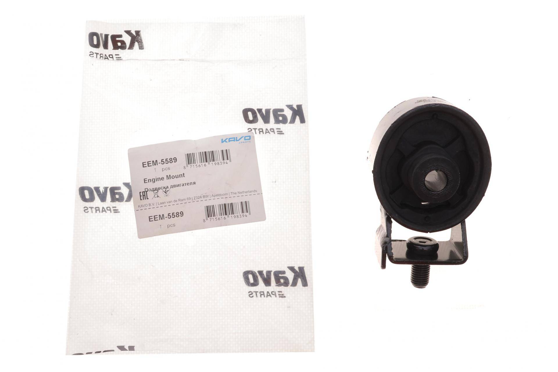 Подушка двигуна (передня) Mitsubishi L200/Pajero I/II/III 2.5D