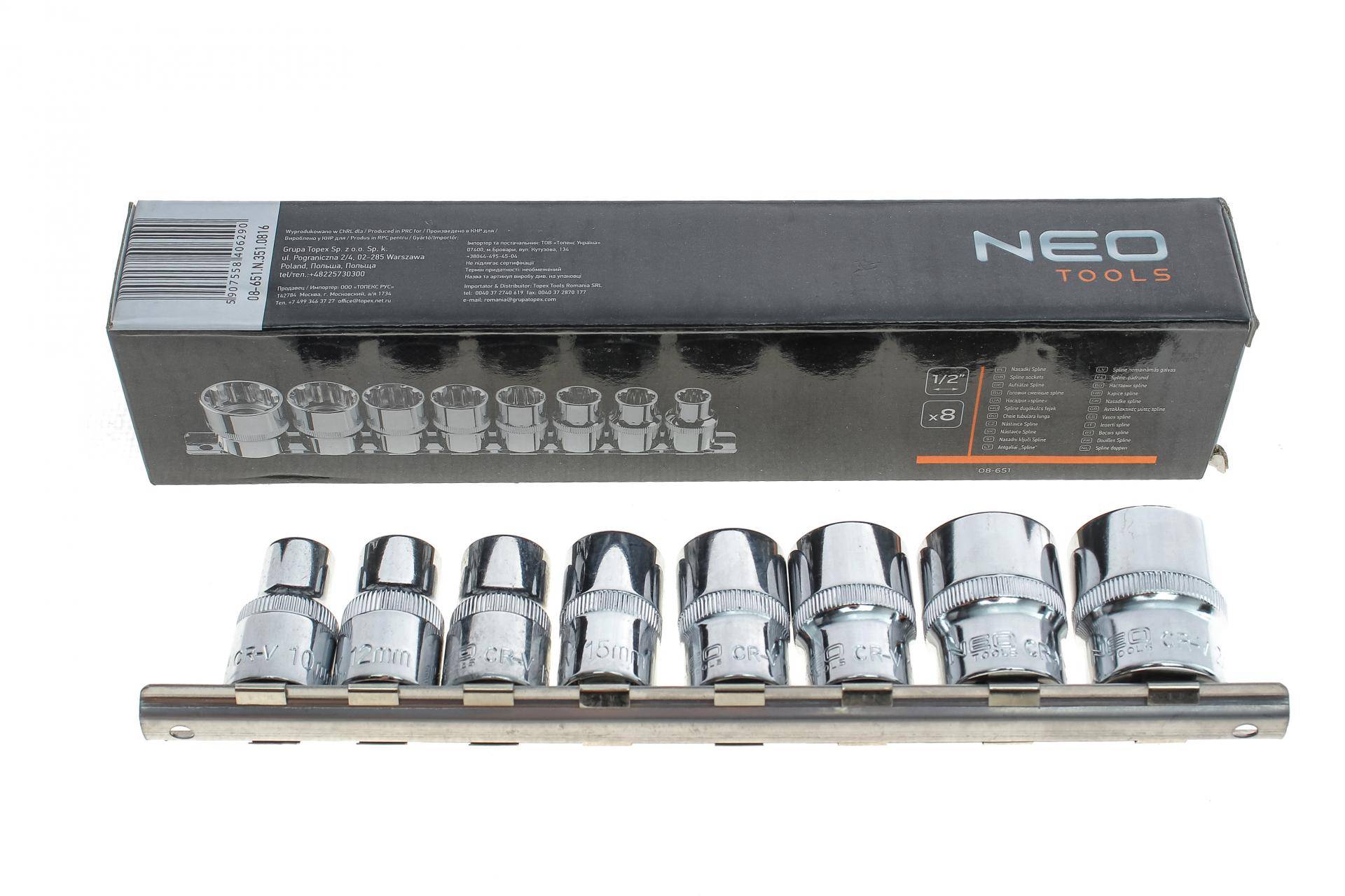 Набір головок SPLINE 1/2" 10-24 мм 8 од. на планці (мультипрофіль, хромовані)