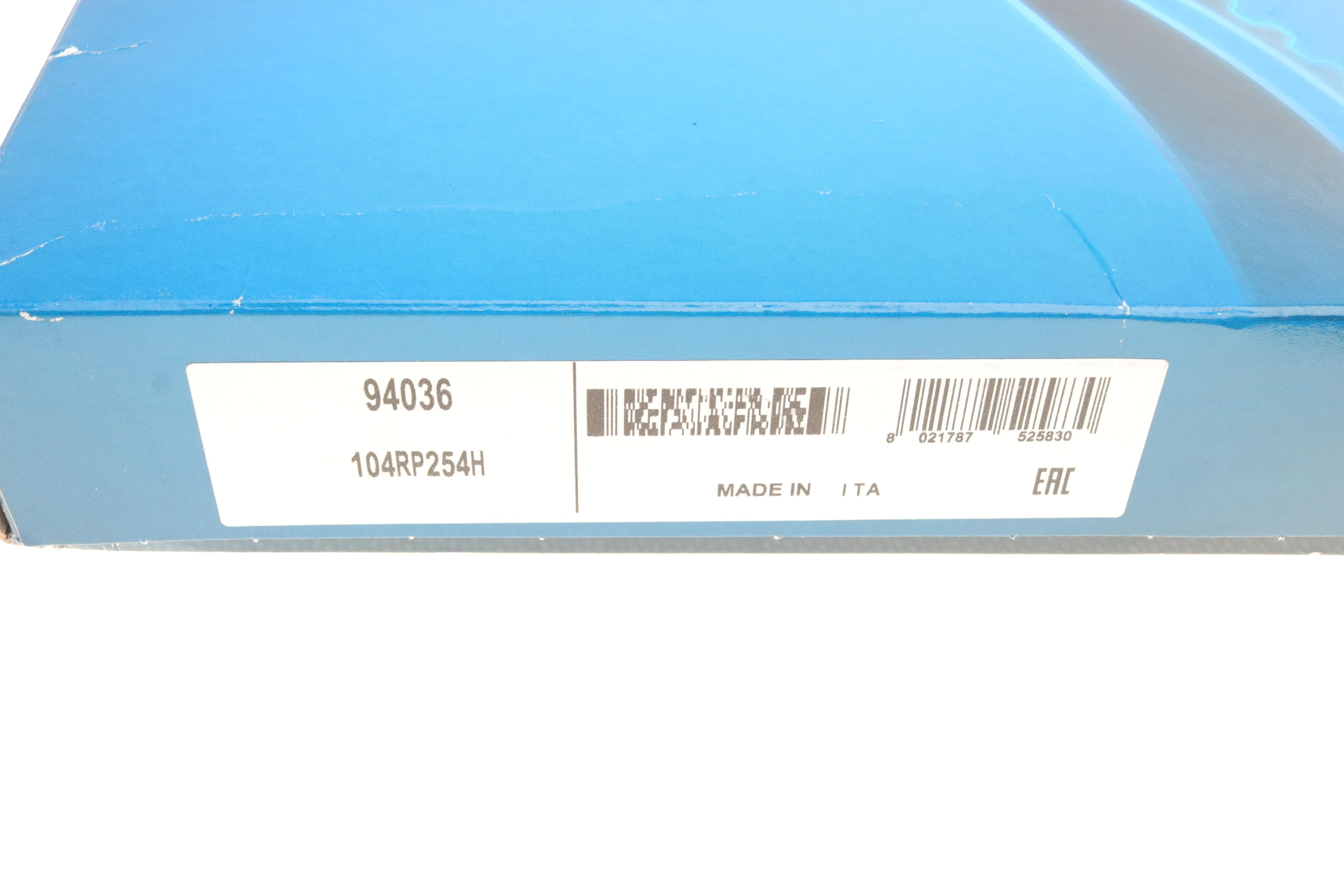 Ремінь ГРМ Mazda 626 1.6/1.8 -92