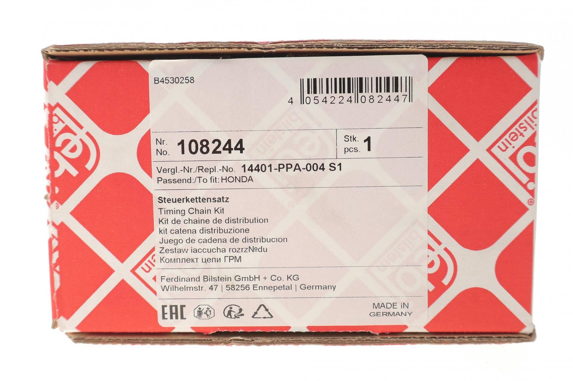 Комплект ланцюга ГРМ Honda Accord 2.4 03-08