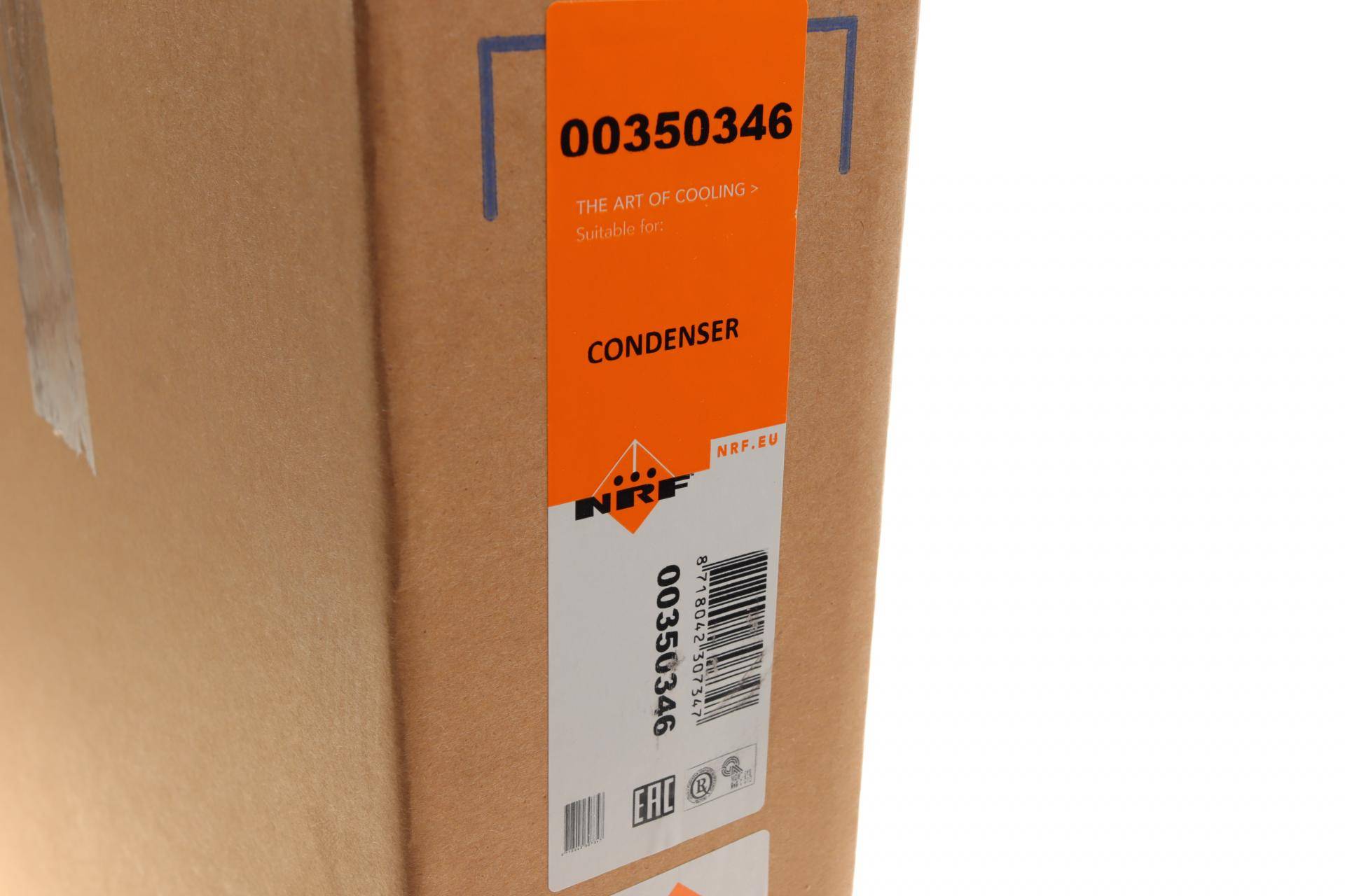 Радіатор кондиціонера Nissan Qashqai 1.6dCi 11-13 (643x391x12)