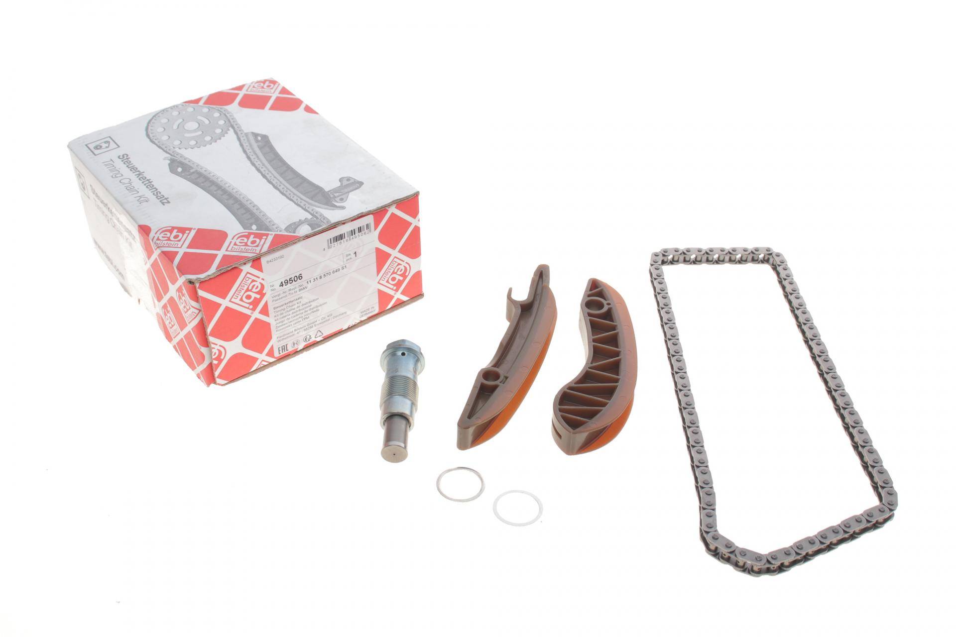 Комплект ланцюга ГРМ BMW 3 (F34)/X1 (F48)/X4 (F98) 1.5D/1.6D/2.0D 12- (86 ланок) (симплекс) (B37/B57) (з покриттям TRITAN®)