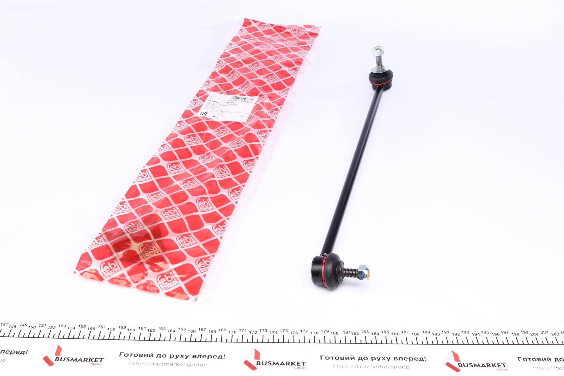 Тяга стабілізатора (переднього) (R) BMW 7 (E65/E66/E67) 01-08