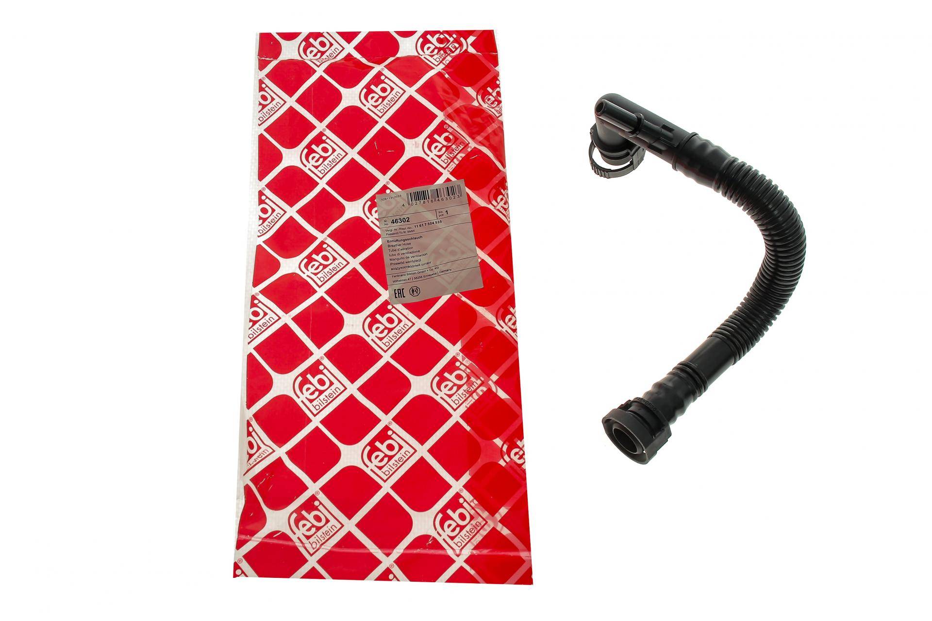 Патрубок вентиляції картера BMW 3 (E46)/5 (E39) 2.0-3.0ii 95-05 (M52/M54)