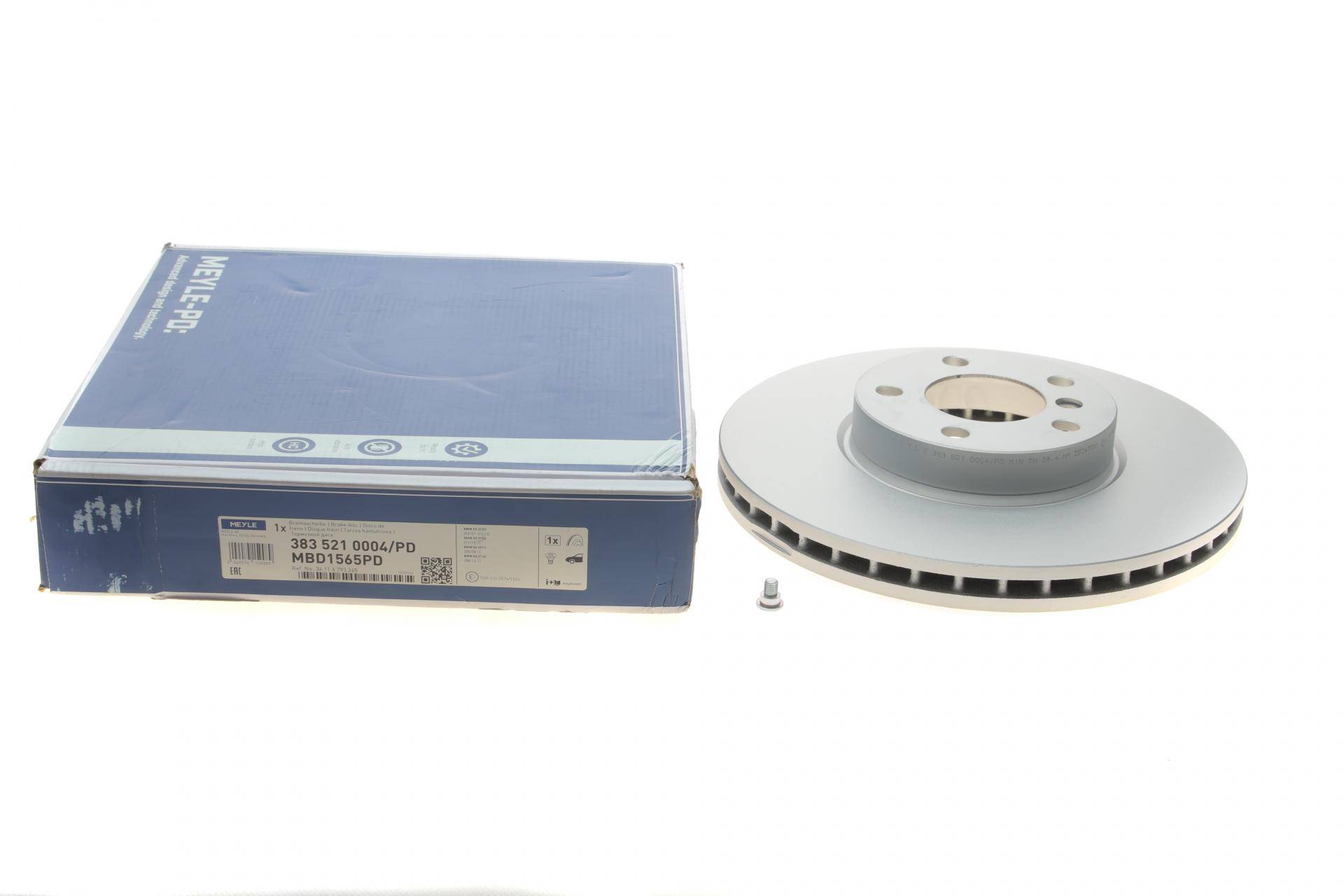 Диск гальмівний (передній) BMW X5 (E70/F15) 07- (332x30)