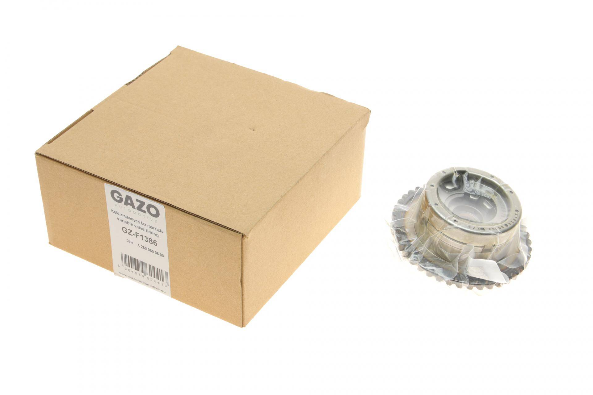 Шестерня розподільного валу MB C-class (W204)/E-class (W212) 07-16 (випуск)