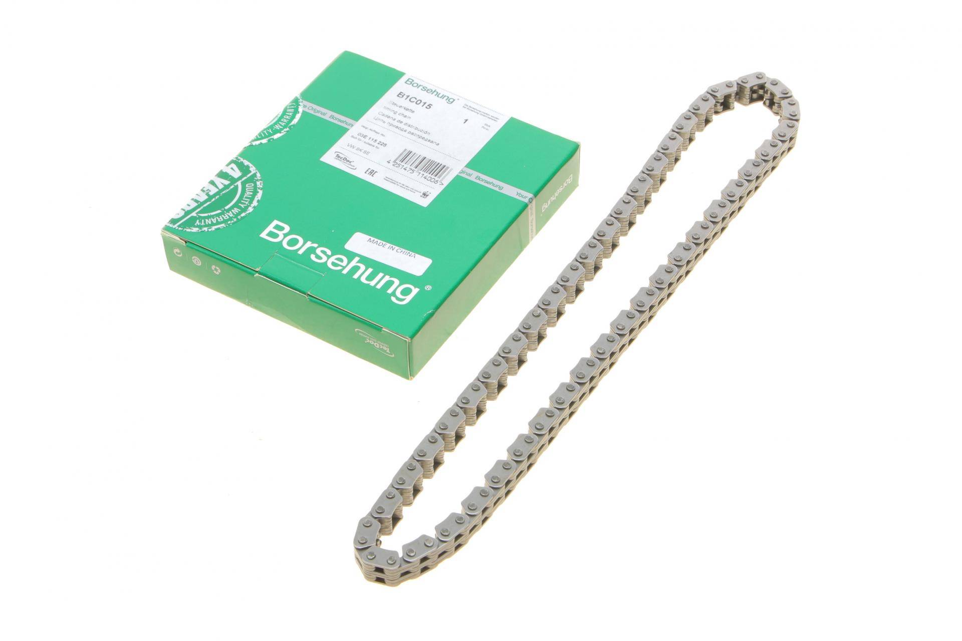 Ланцюг насоса оливи Skoda Fabia II/VW Polo 1.2 06- (OE VAG)