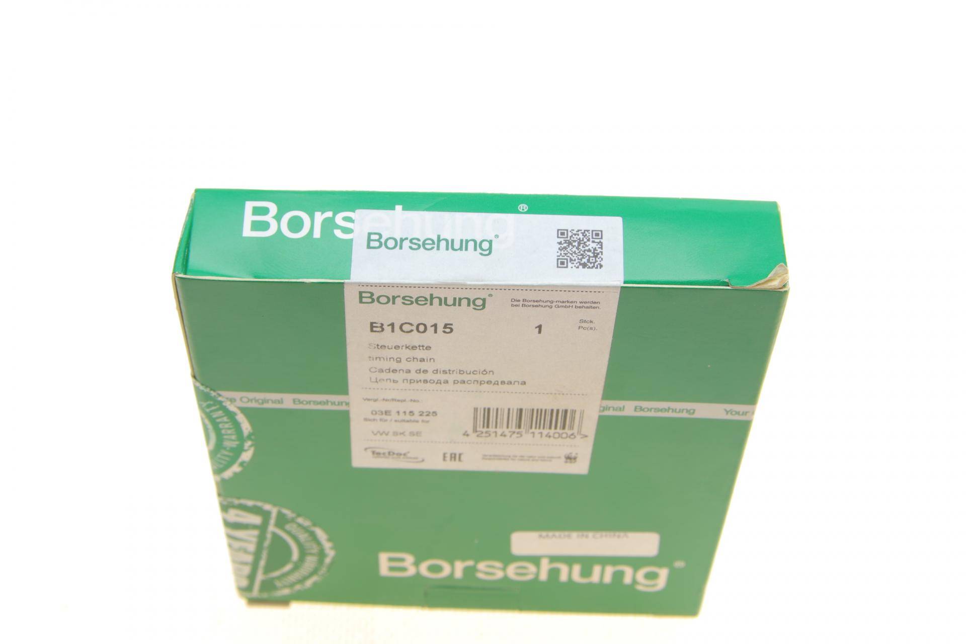 Ланцюг насоса оливи Skoda Fabia II/VW Polo 1.2 06- (OE VAG)