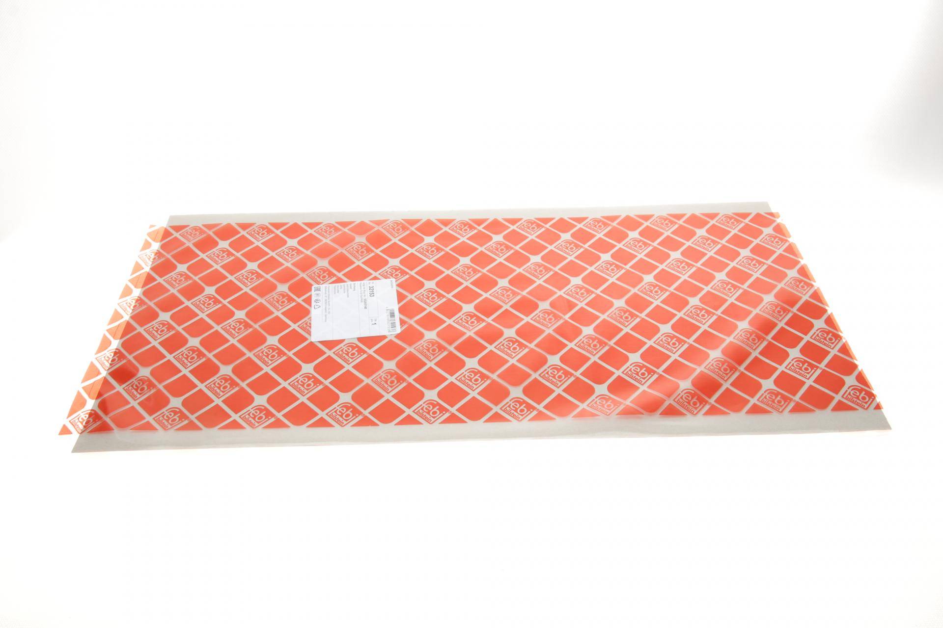 Прокладка кришки ГРМ Fiat Doblo 1.3 JTD/D 10-