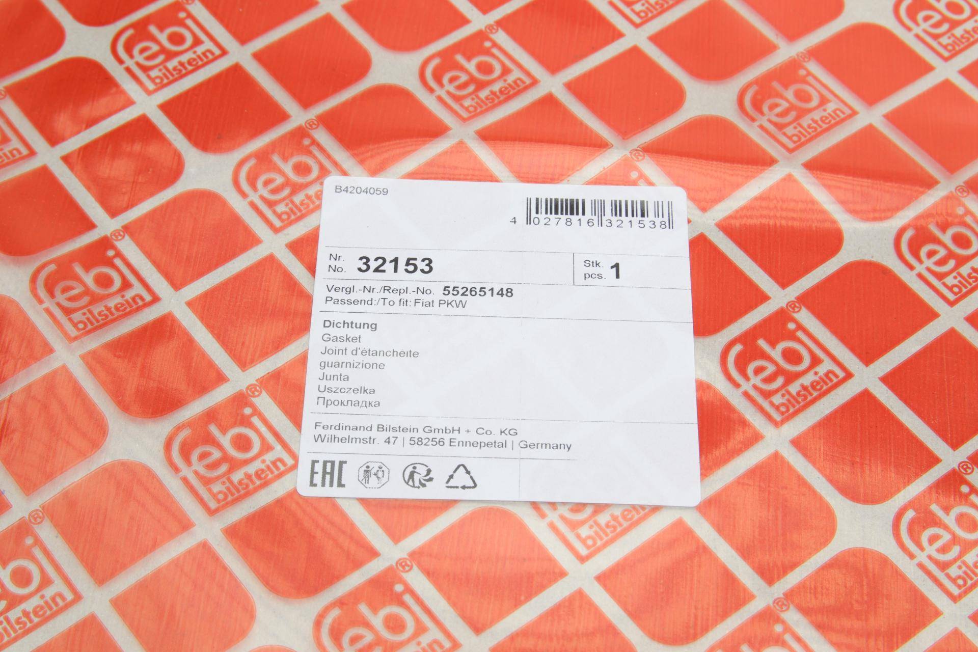 Прокладка кришки ГРМ Fiat Doblo 1.3 JTD/D 10-