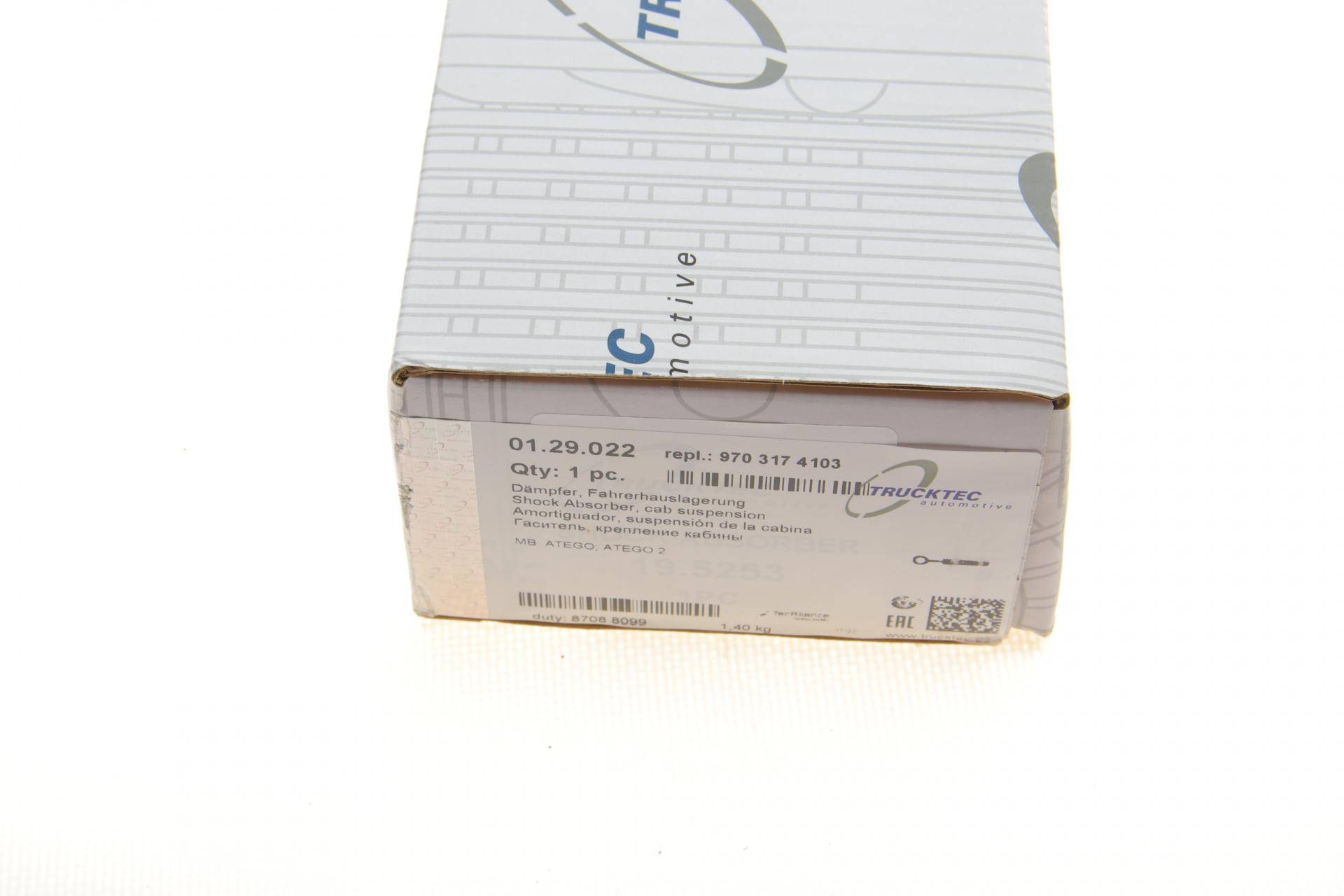 Амортизатор кабіни MB Atego 98-