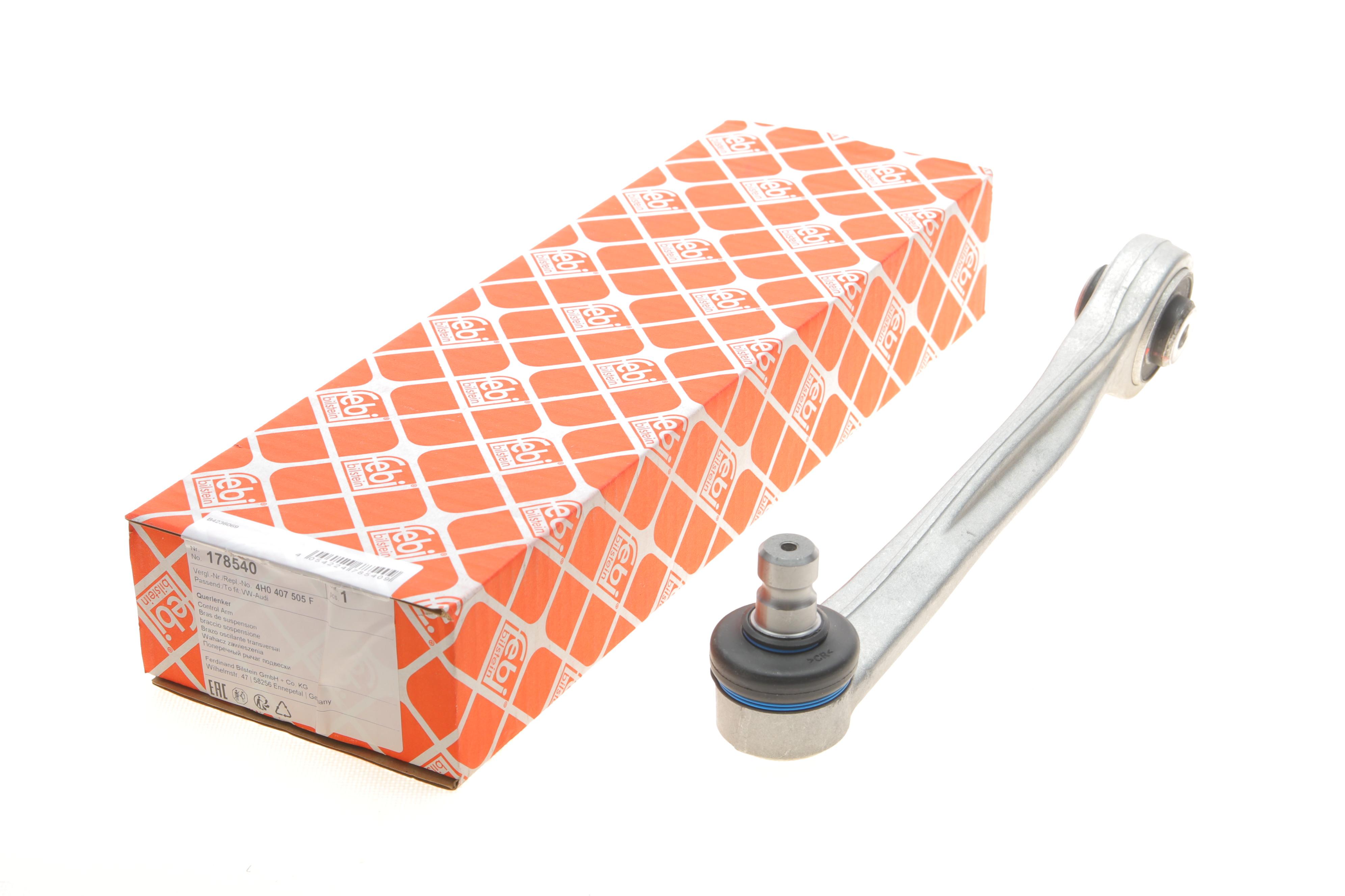 Важіль підвіски (передній/зверху/спереду) (L) Audi A8 09-