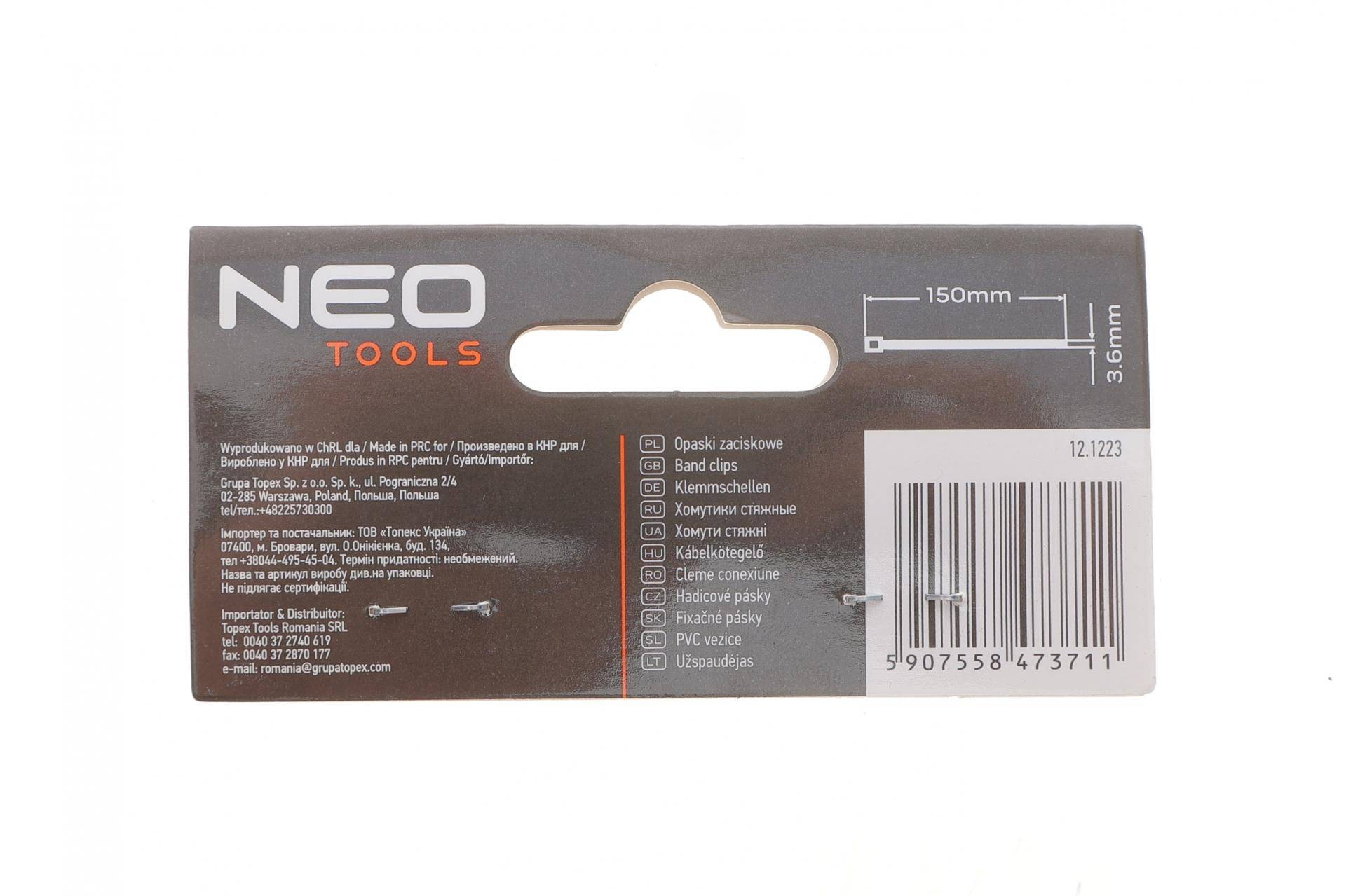 Набір стяжок пластикових EXTREME 3,6x150 мм 100 од. (біла)