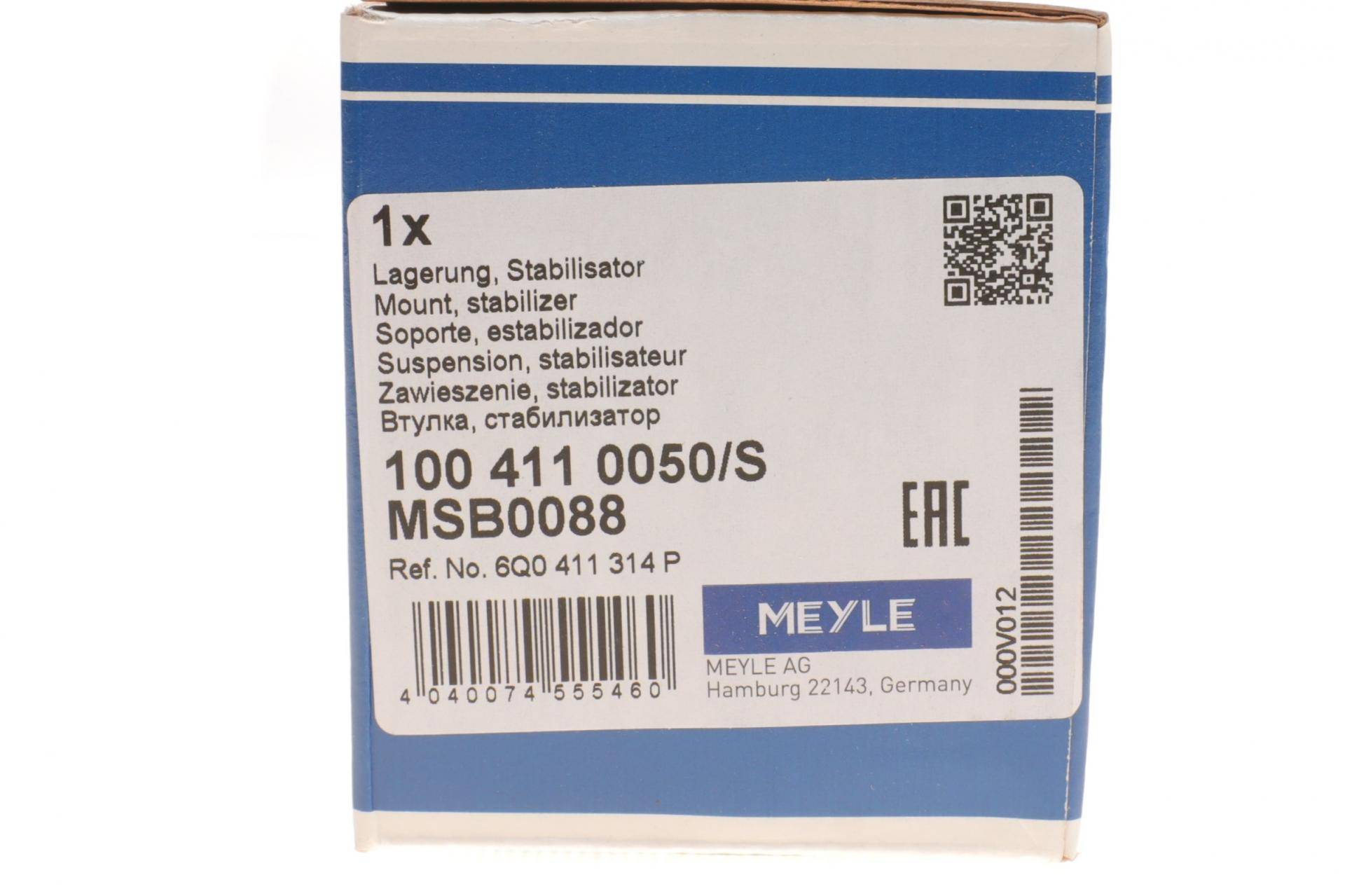 Втулка стабілізатора (переднього) VW Polo/Skoda Roomster/Fabia 99- (d=16mm) (к-кт)