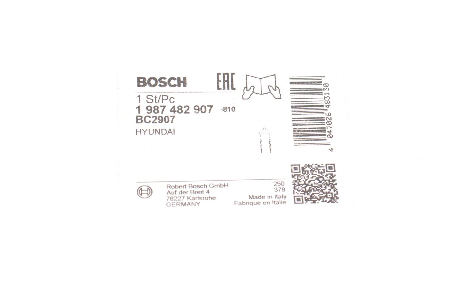 Трос ручника (задній) (L) Hyundai i30 07-12 (1715/1518mm)