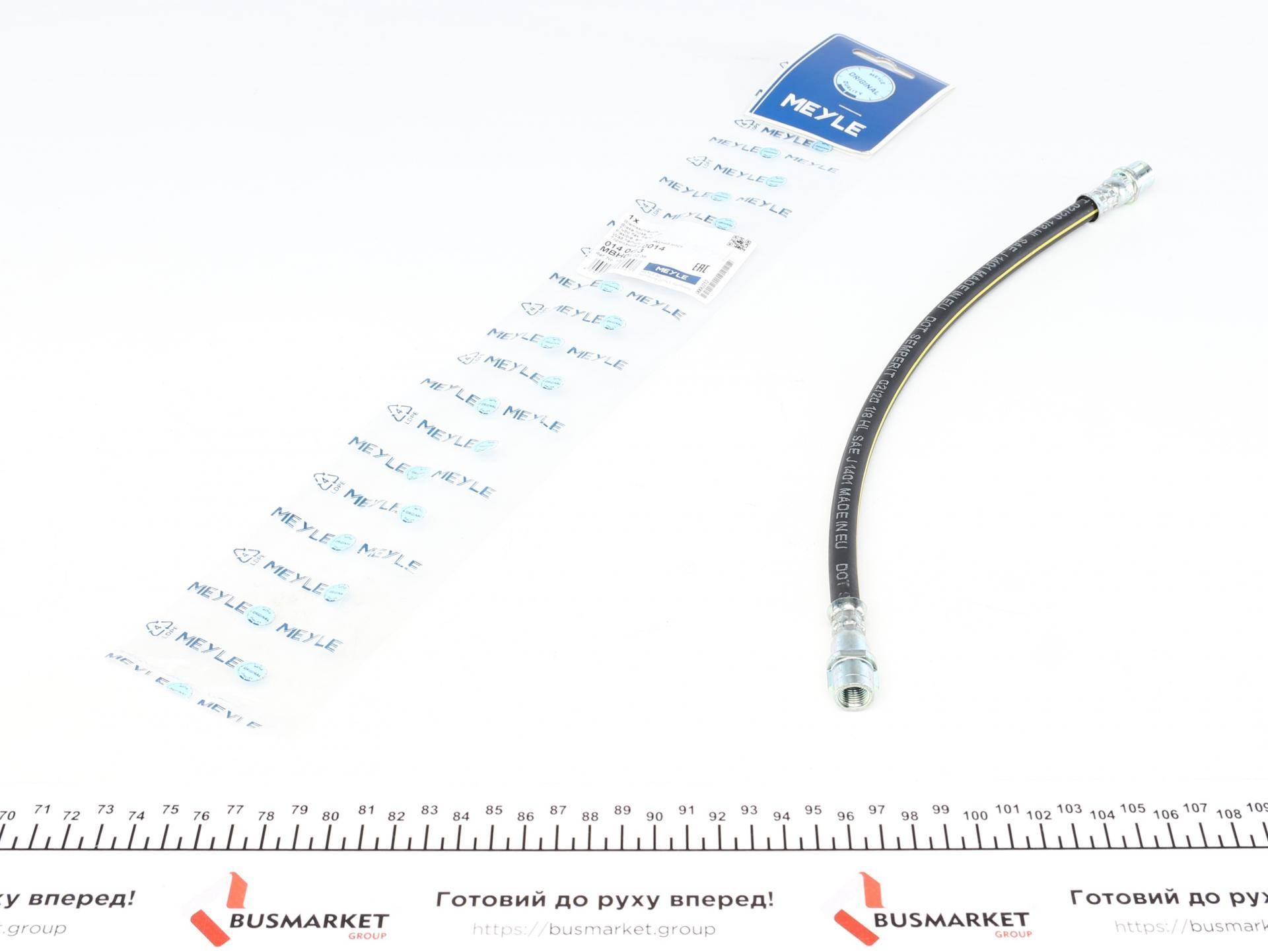 Шланг гальмівний (задній) MB A-class (W168)/ Vaneo (414) 1.4-2.1 97-05 (365mm)