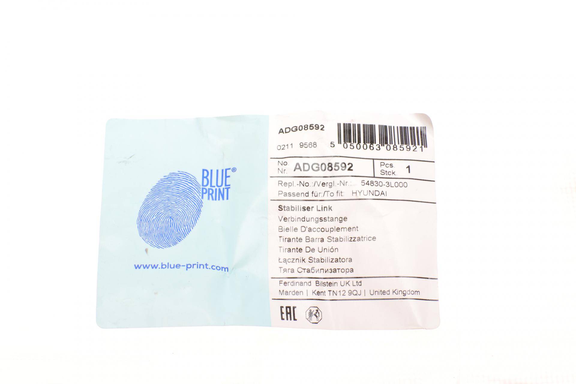 Тяга стабілізатора (переднього) Hyundai Sonata V 05-15/Grandeur 05-