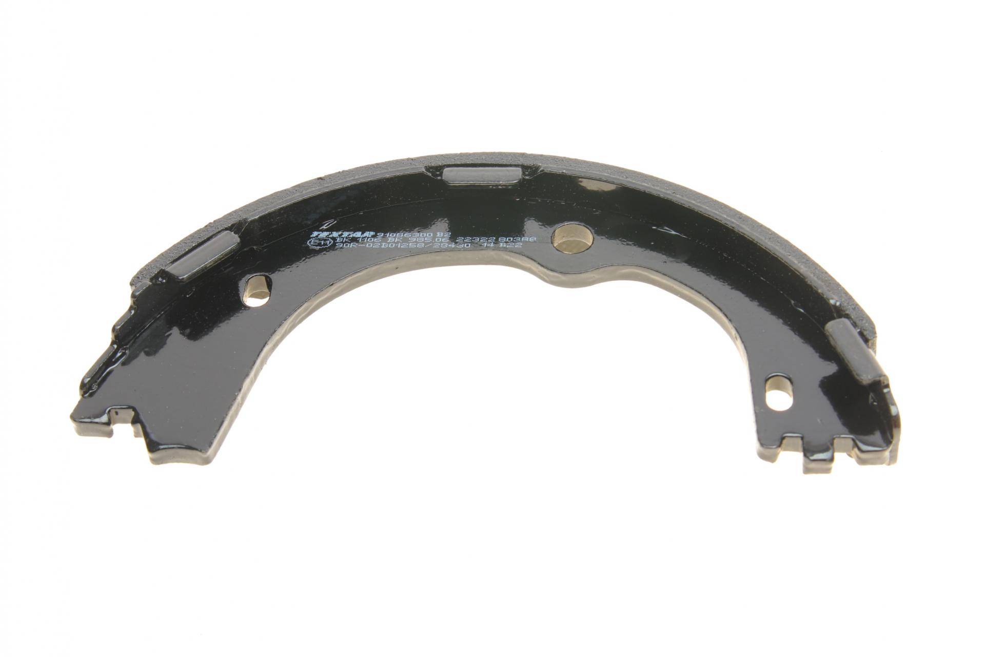 Колодки ручника Hyundai Tucson 15-/Kia Sportage 16-