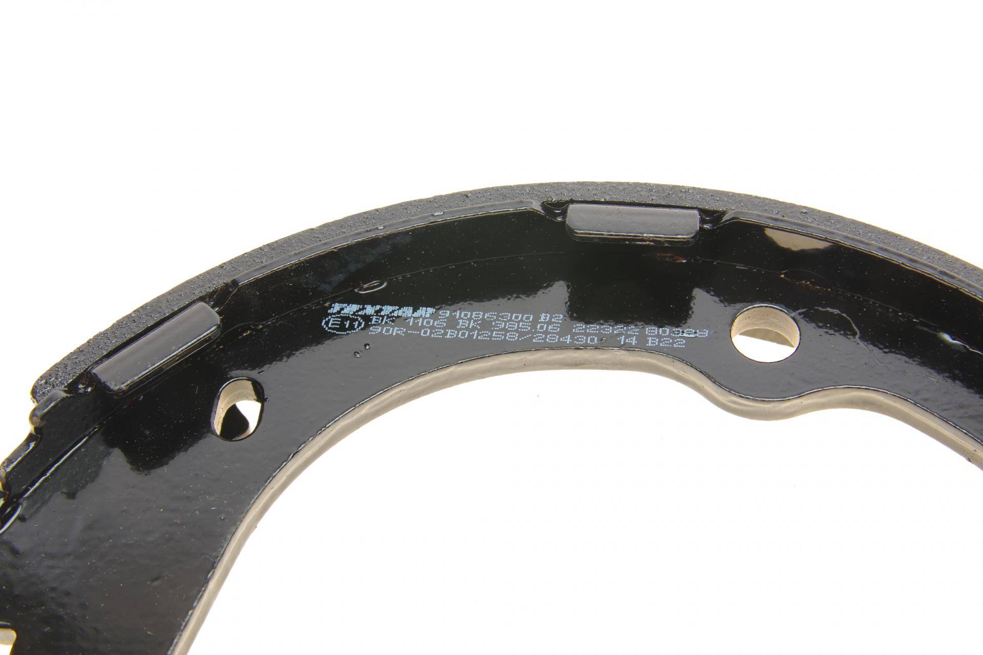 Колодки ручника Hyundai Tucson 15-/Kia Sportage 16-