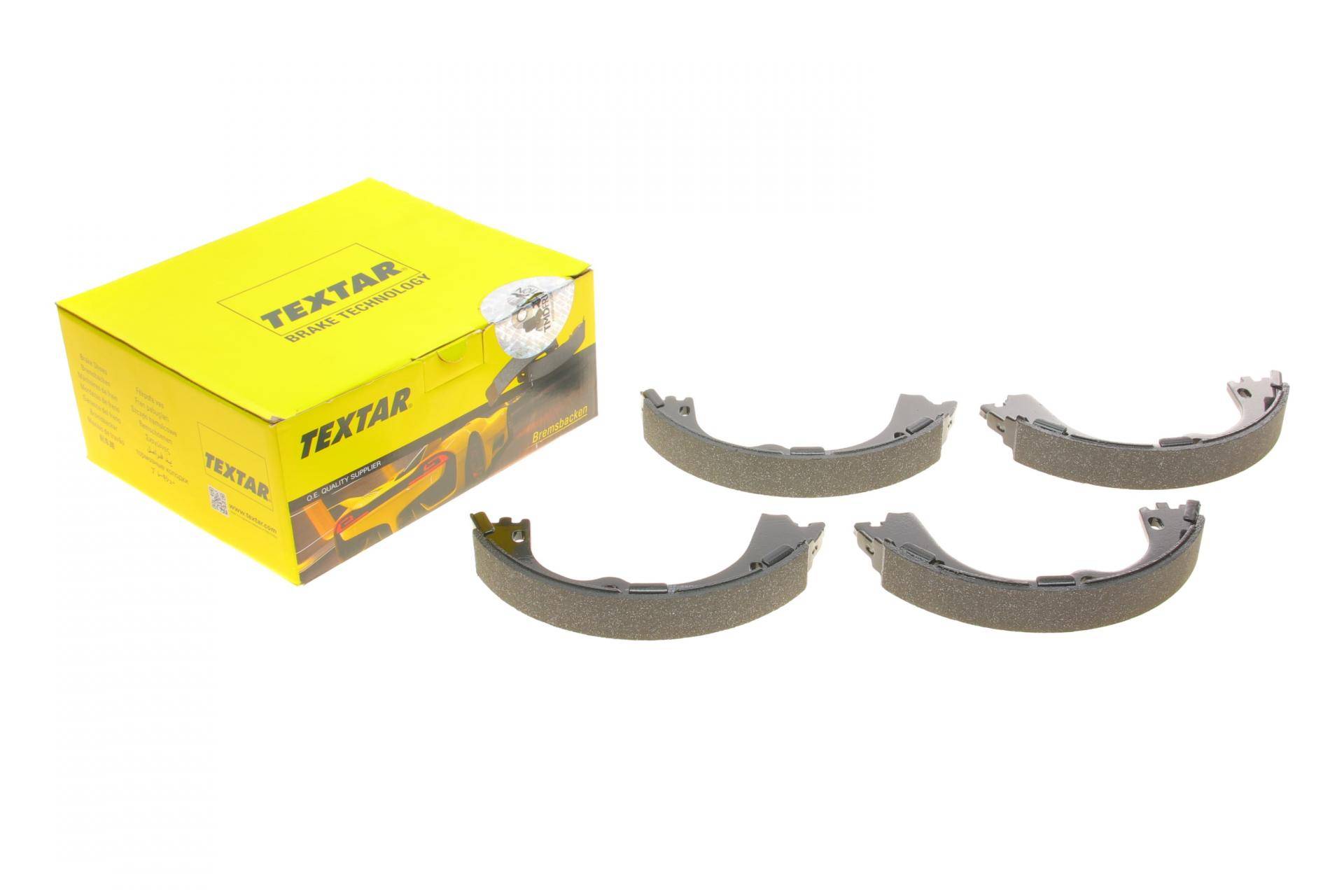 Колодки ручника Hyundai Tucson 15-/Kia Sportage 16-