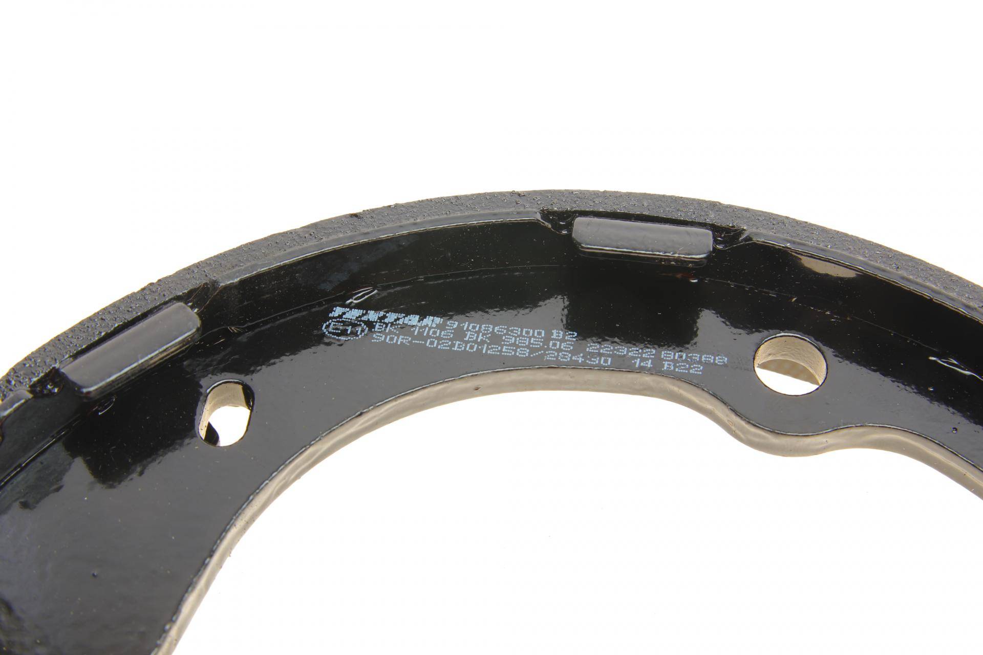 Колодки ручника Hyundai Tucson 15-/Kia Sportage 16-