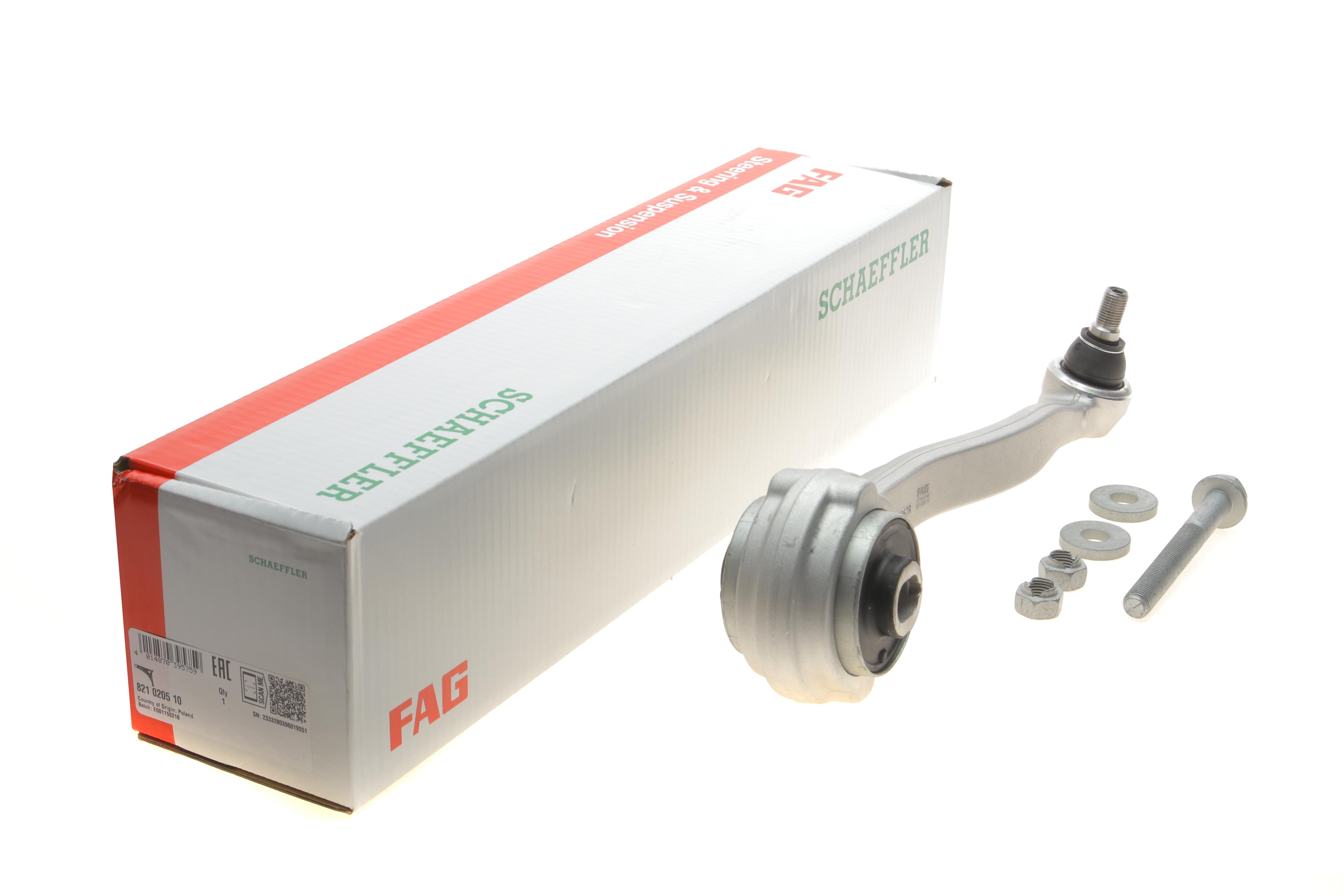 Важіль підвіски (передній/знизу/спереду) (R) MB C-class (W202/W204)/E-class (C207/A207) 00-