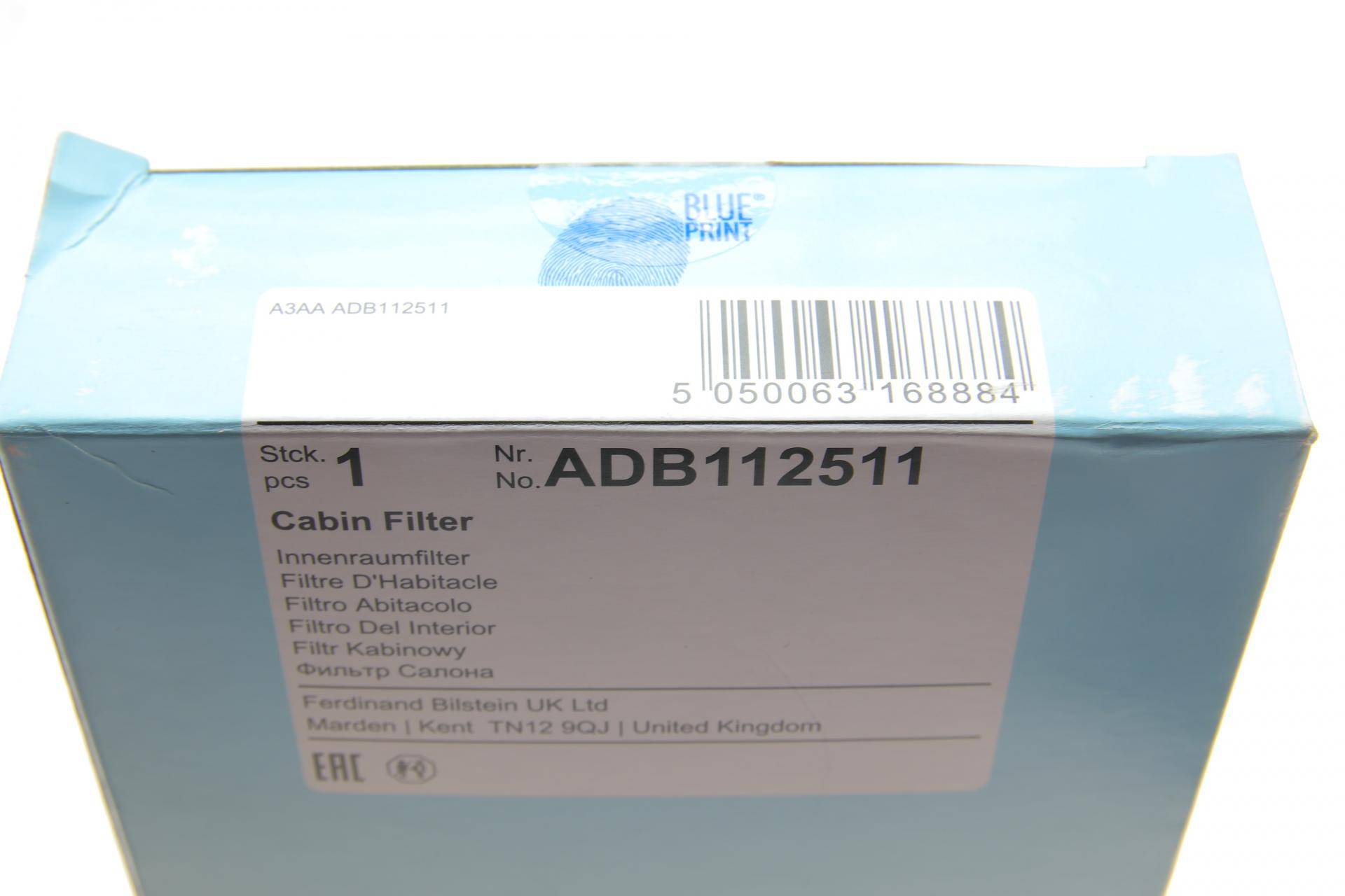 Фільтр салону Mini Cooper 01-08 (вугільний)