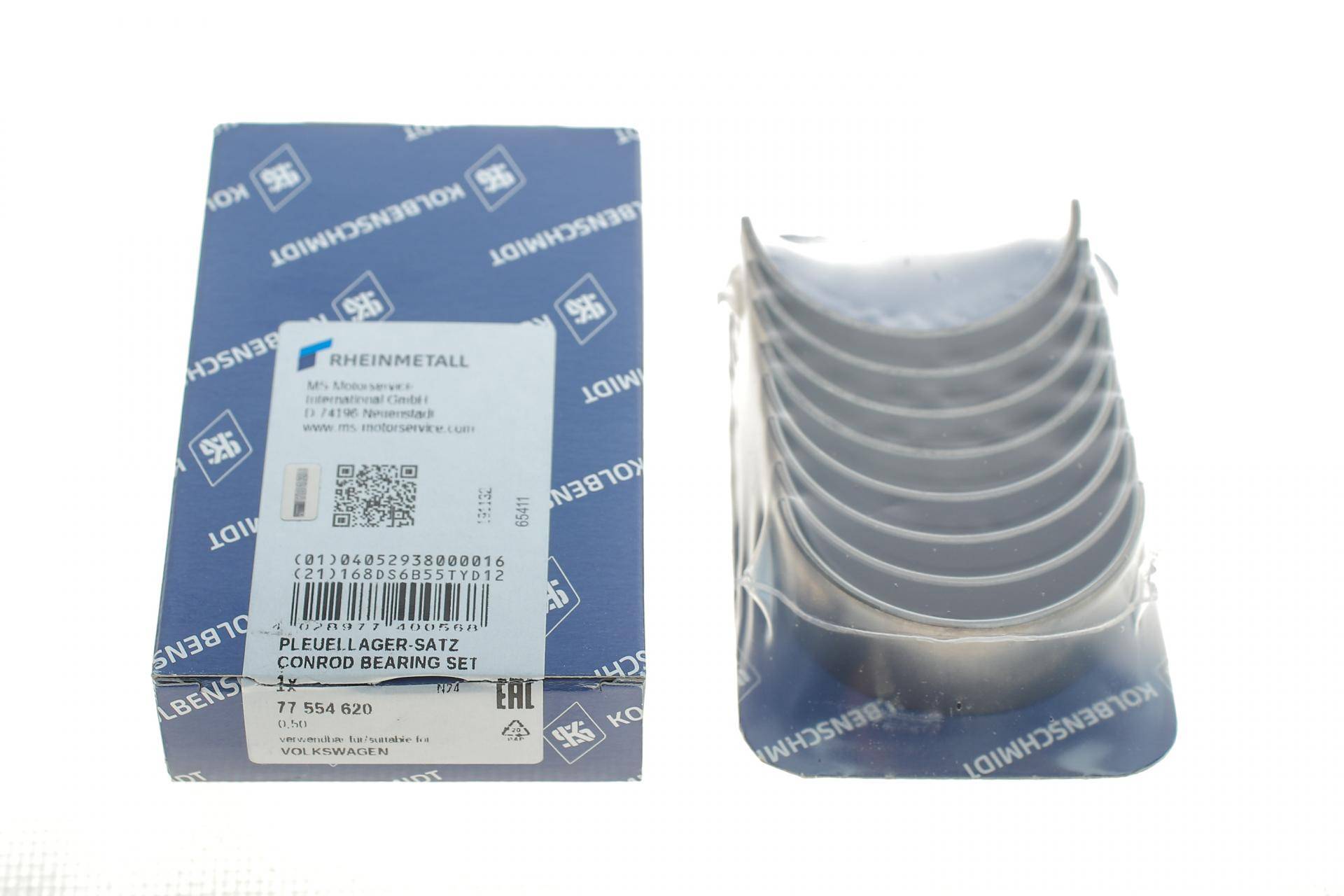 Вкладиши шатунні Audi A3/A4/A6/VW Caddy/Passat 1.9TDI (+0.5)