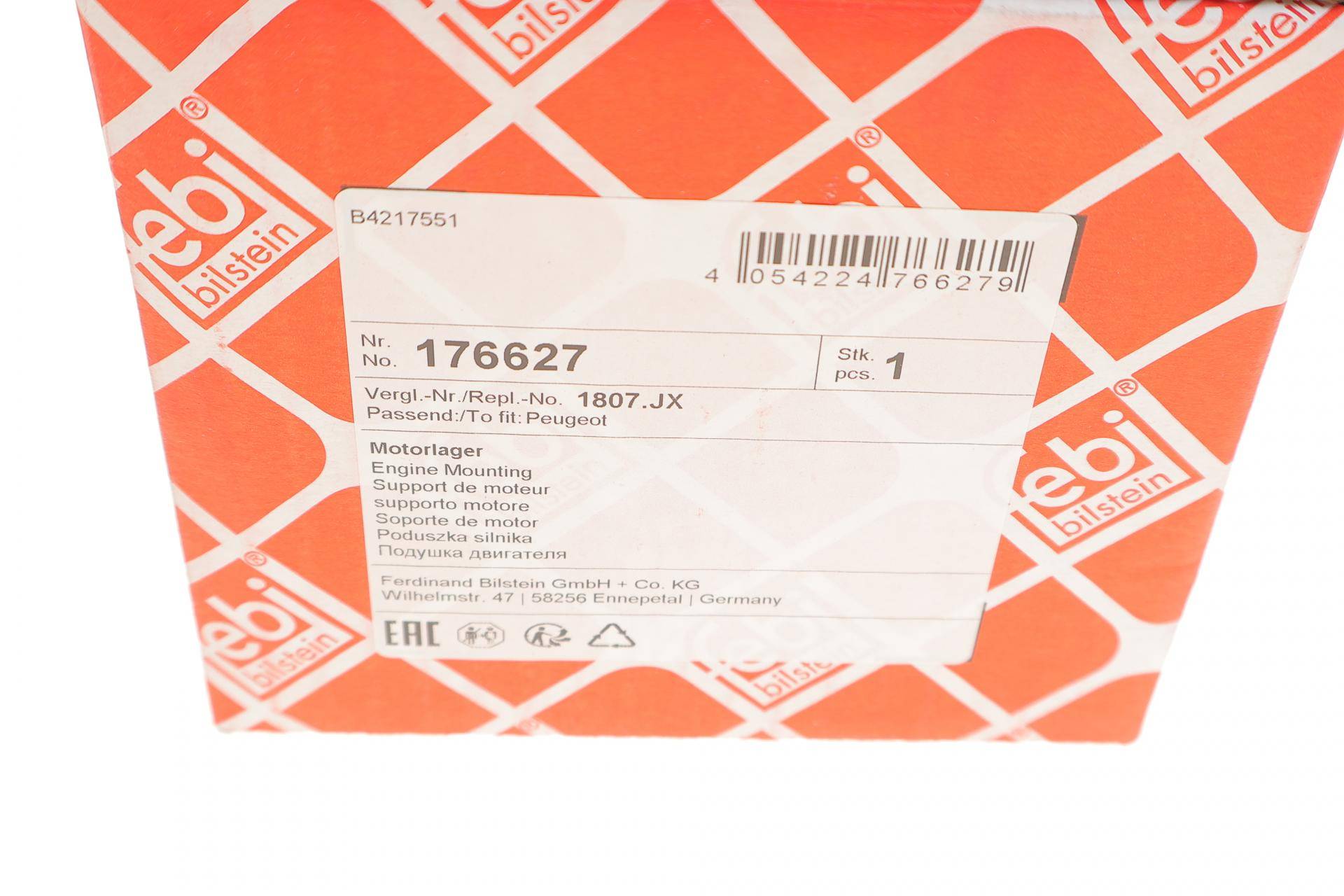 Подушка двигуна (задня) Peugeot 508 SW 2.2 HDI 10-18