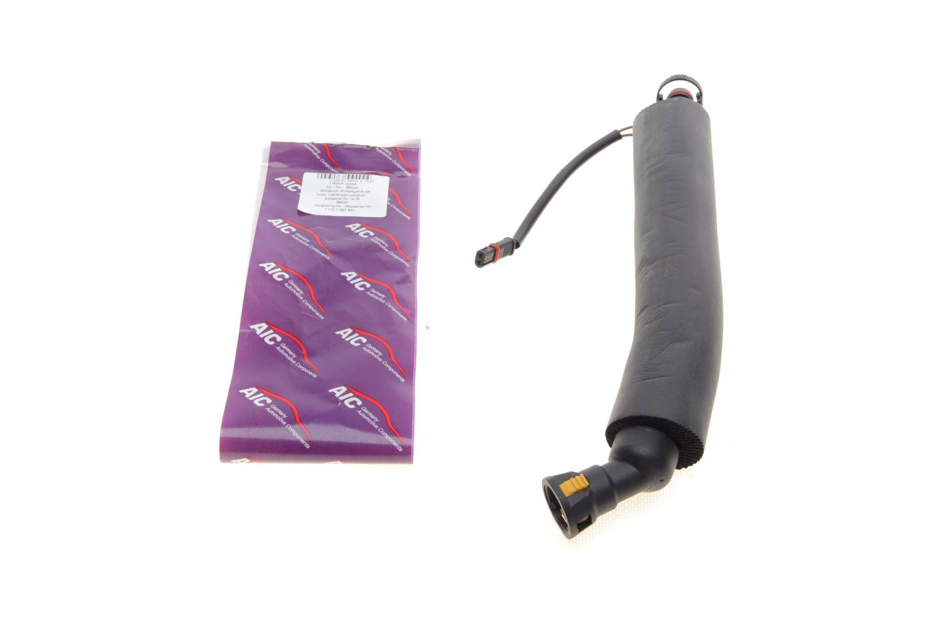 Трубка вентиляції картера BMW 5 (E60) 2.5/3.0i 03-11 (N52)