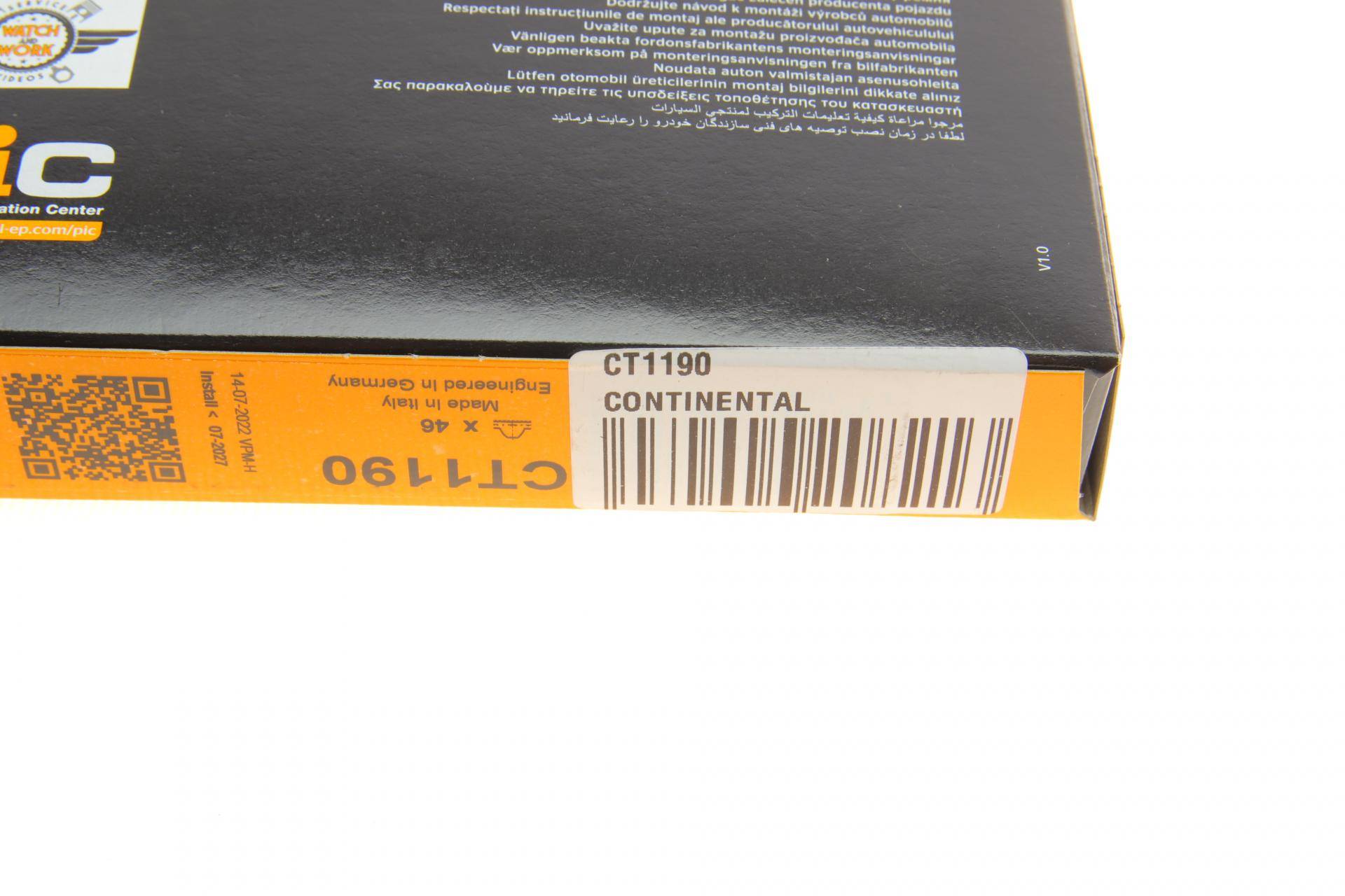 Ремінь ГРМ Ford Transit 1.0EcoBoost 13-/Focus 1.0EcoBoost 12-20/1.5EcoBoost 18- (10x46z)