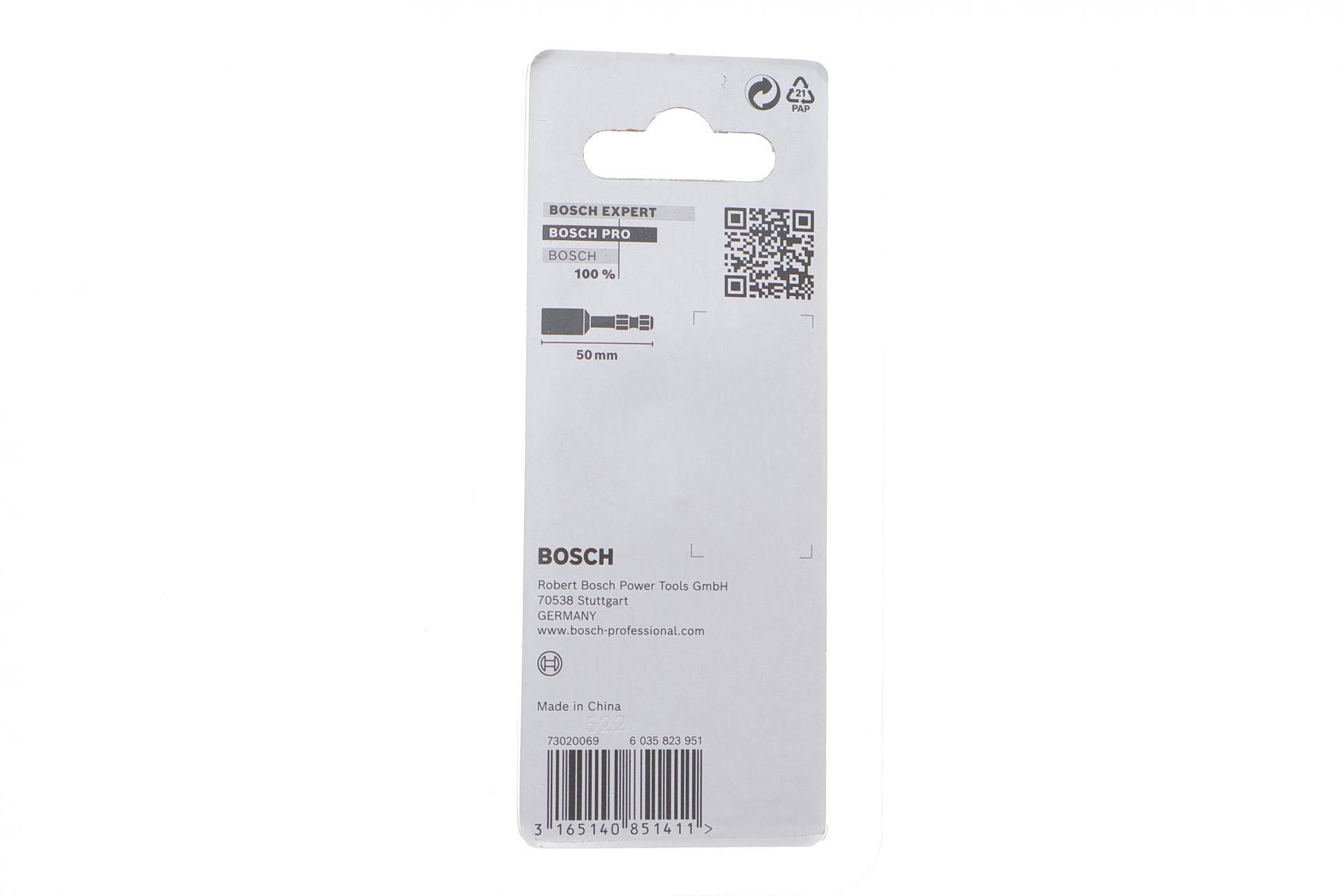 Головка торцева Bosch Impact Control 1/4" 8 мм