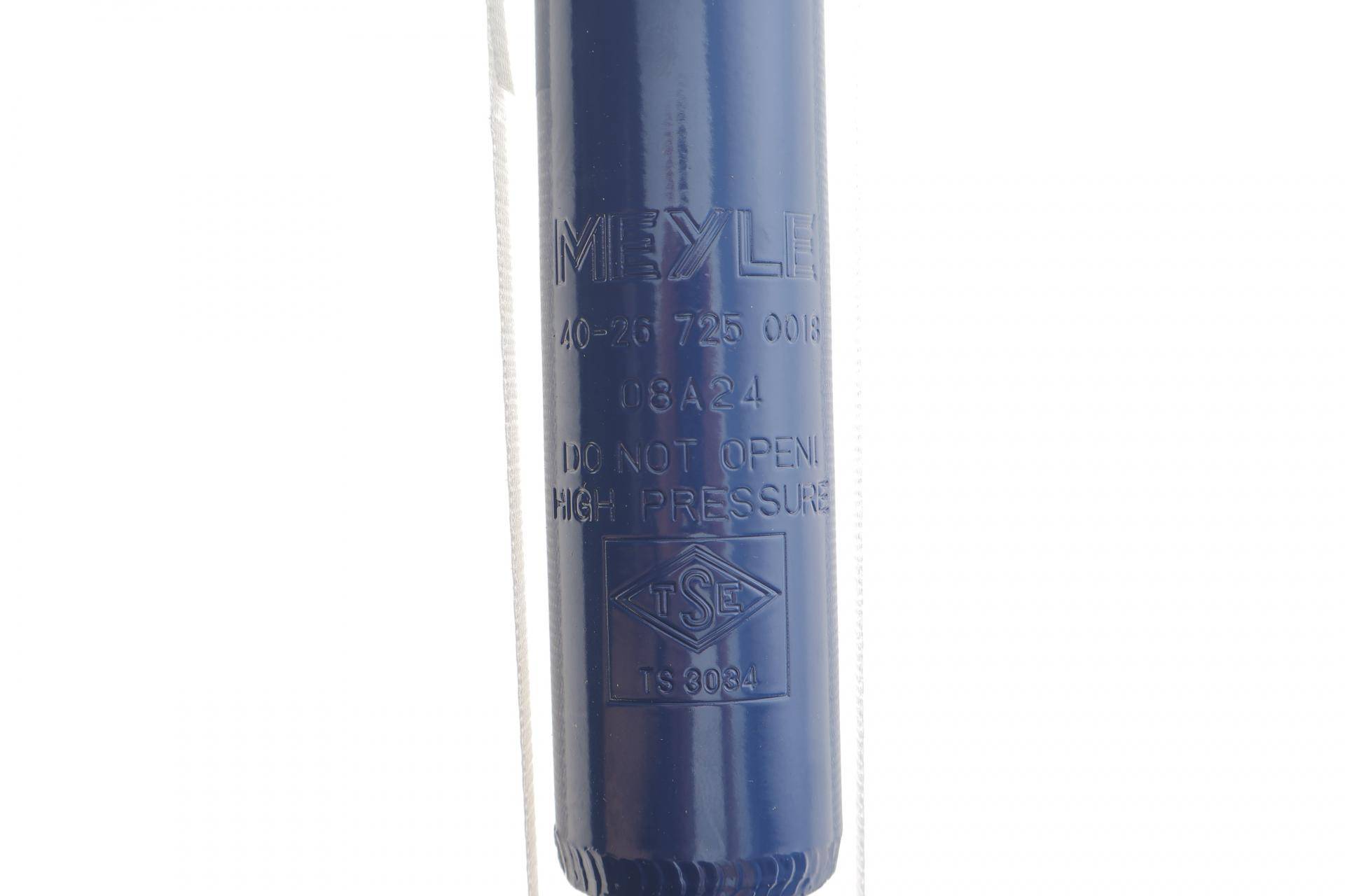 Амортизатор (задній) Citroen C-Elysee 12-/Peugeot 301 12-