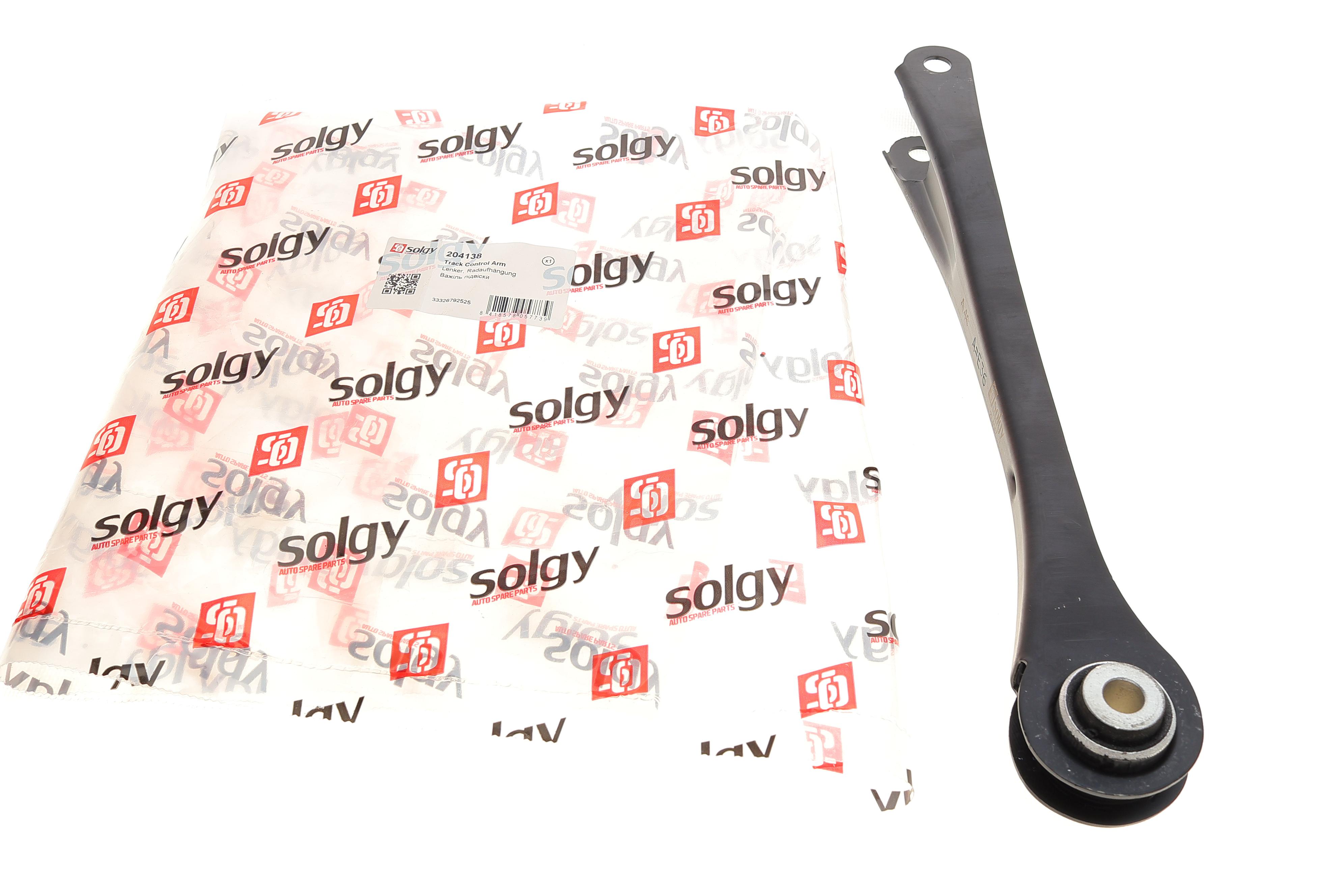 Важіль підвіски (задній/спереду) BMW 3 (F30/F31/F34)/4 (F32/F33/F36) 11- B38/B47/N20/N57