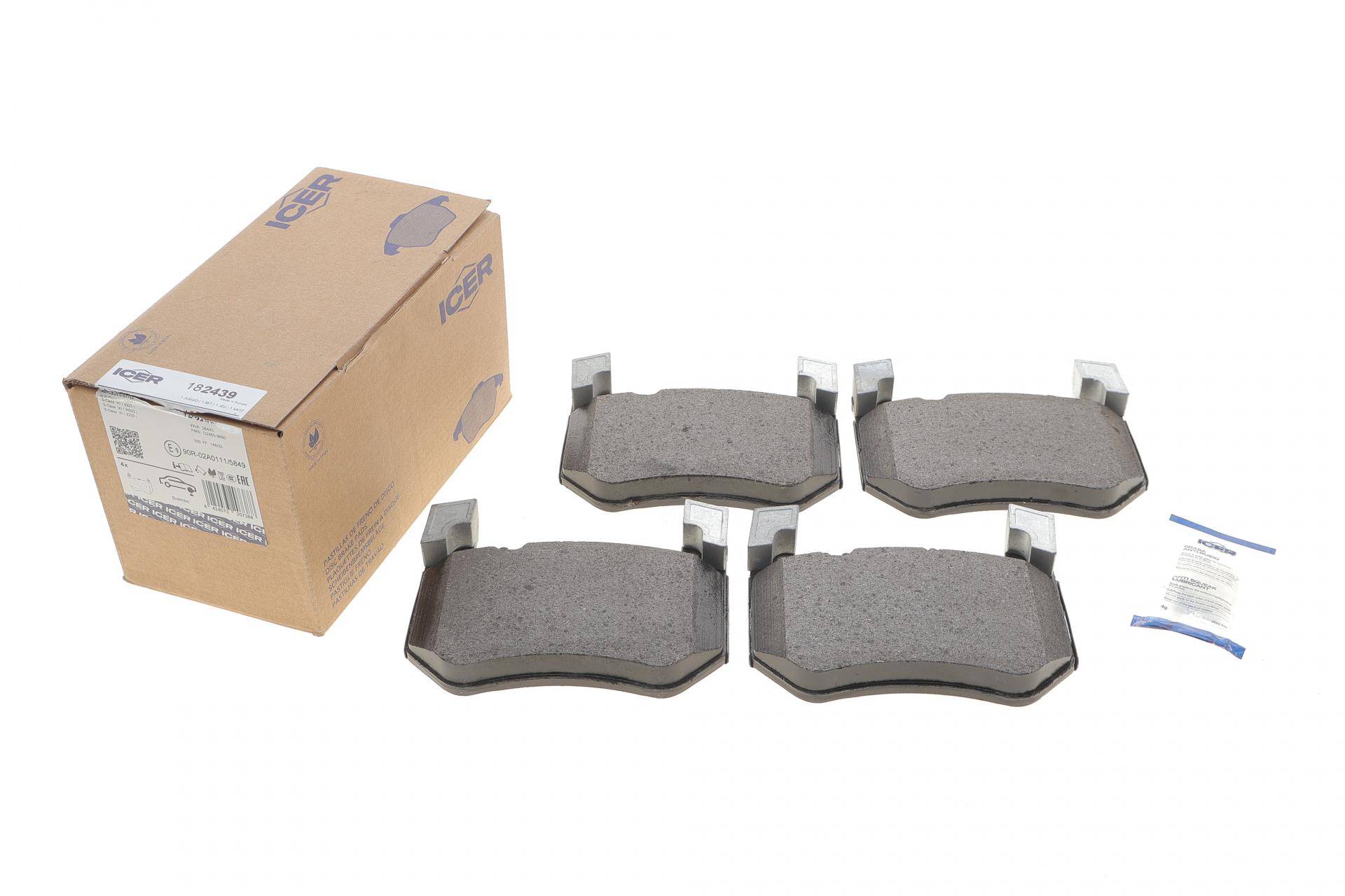 Колодки гальмівні (передні) MB S-class (W223) 20- (Brembo)