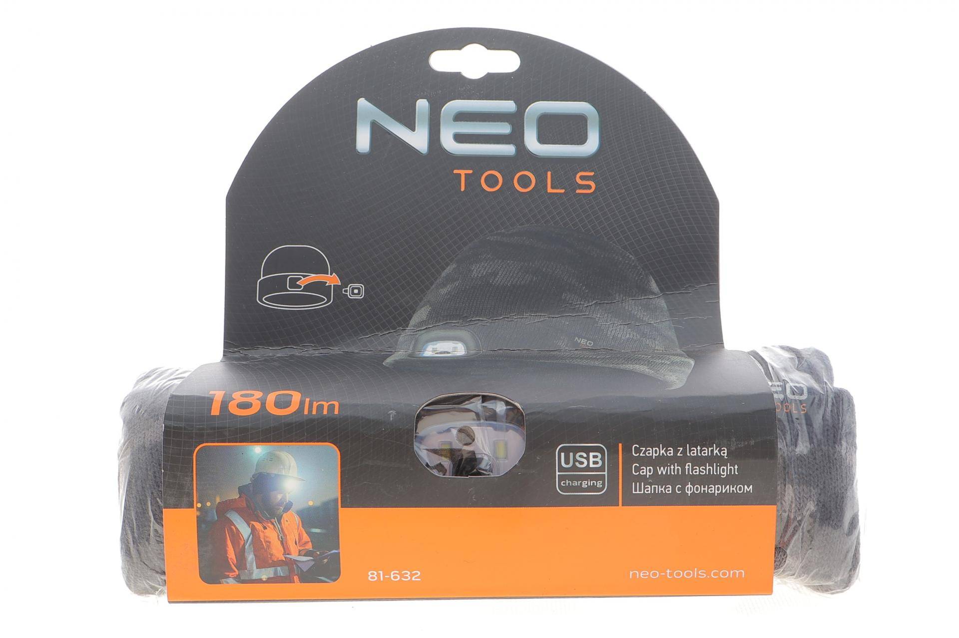 Шапка з LED-ліхтариком двошарова CAMO URBAN (USB-зарядка)