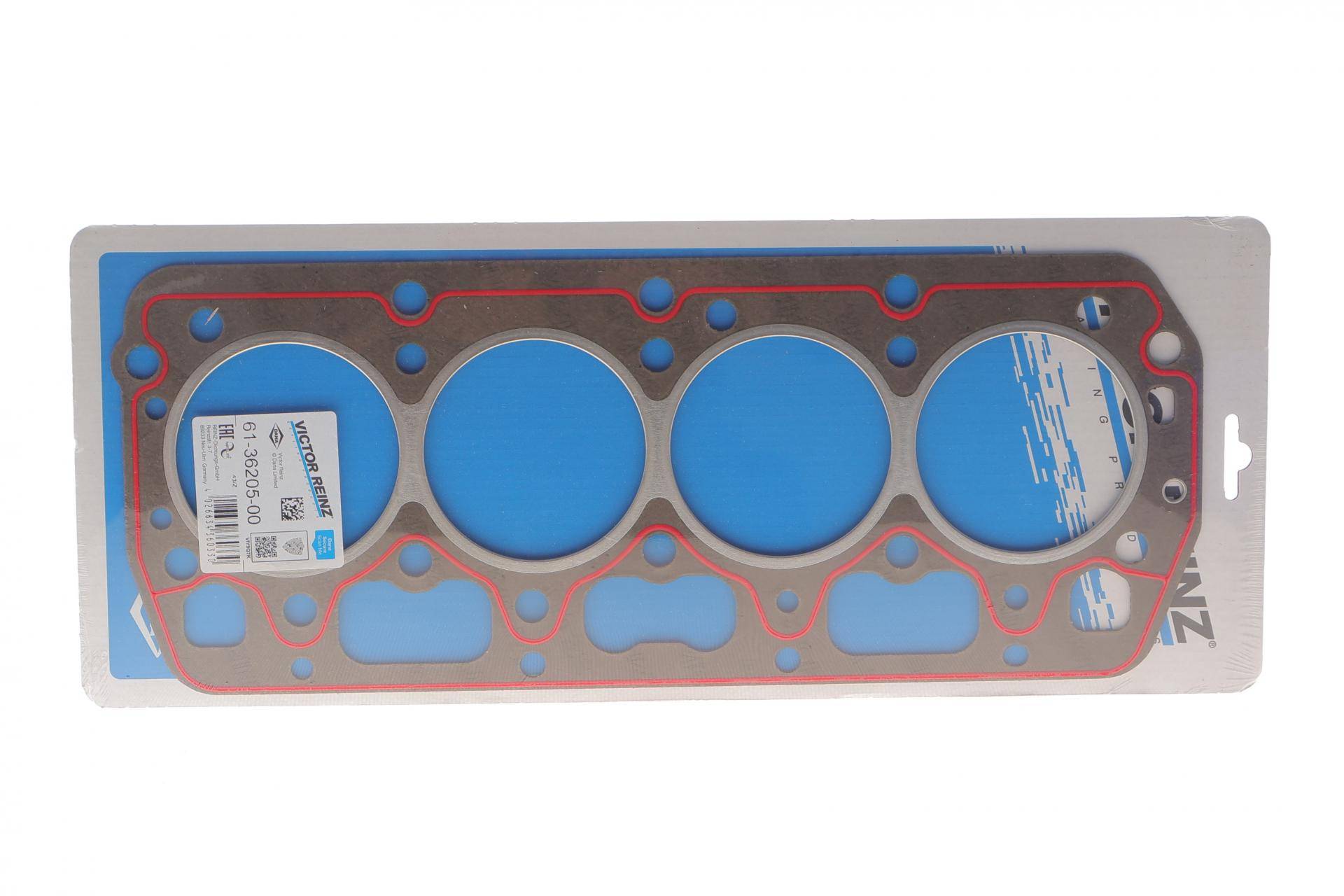 Прокладка ГБЦ Skoda Fabia/Octavia 1.4 89- (1.60mm)