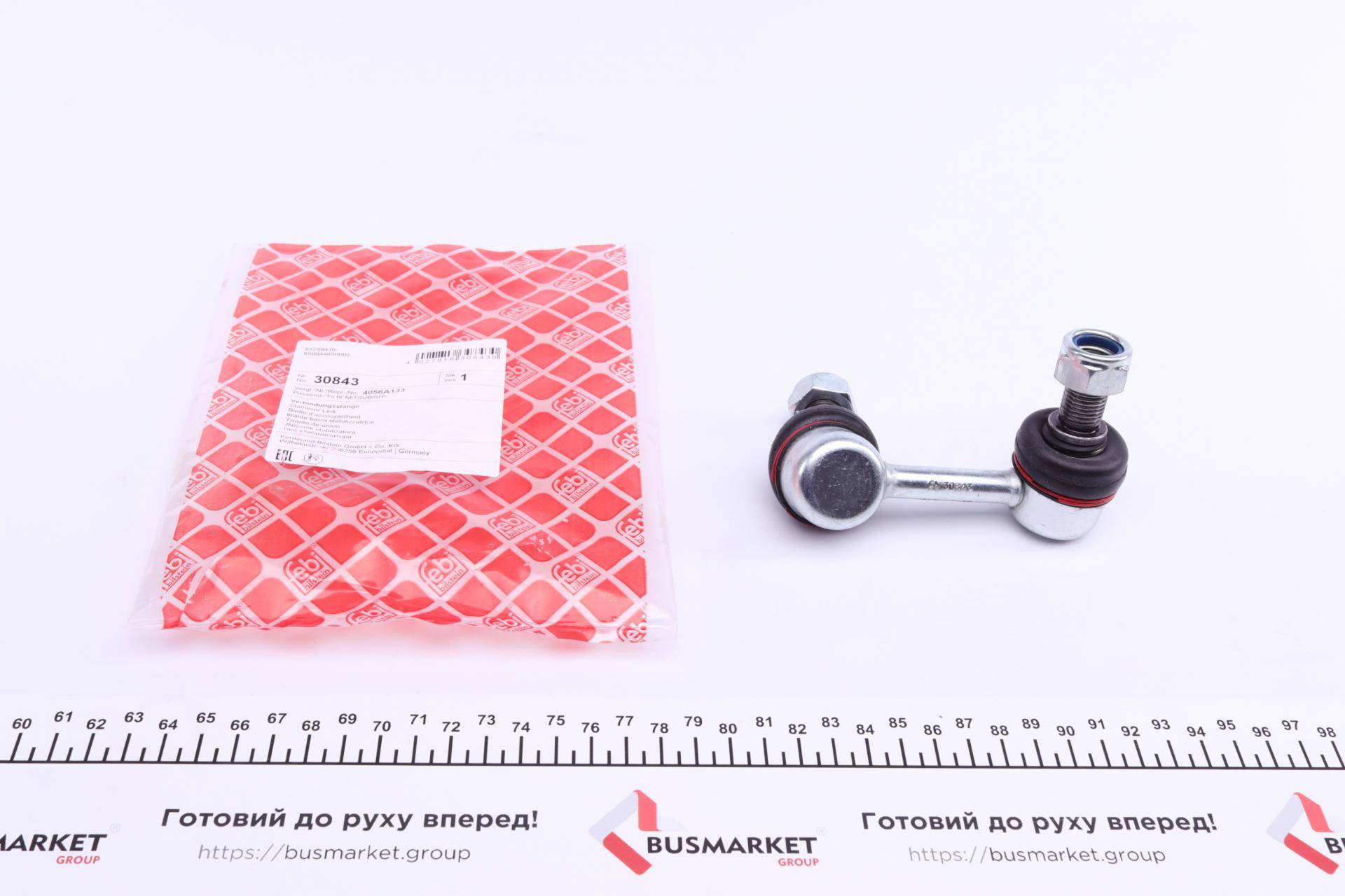 Тяга стабілізатора (переднього) (L) Mitsubishi Pajero IV 06-