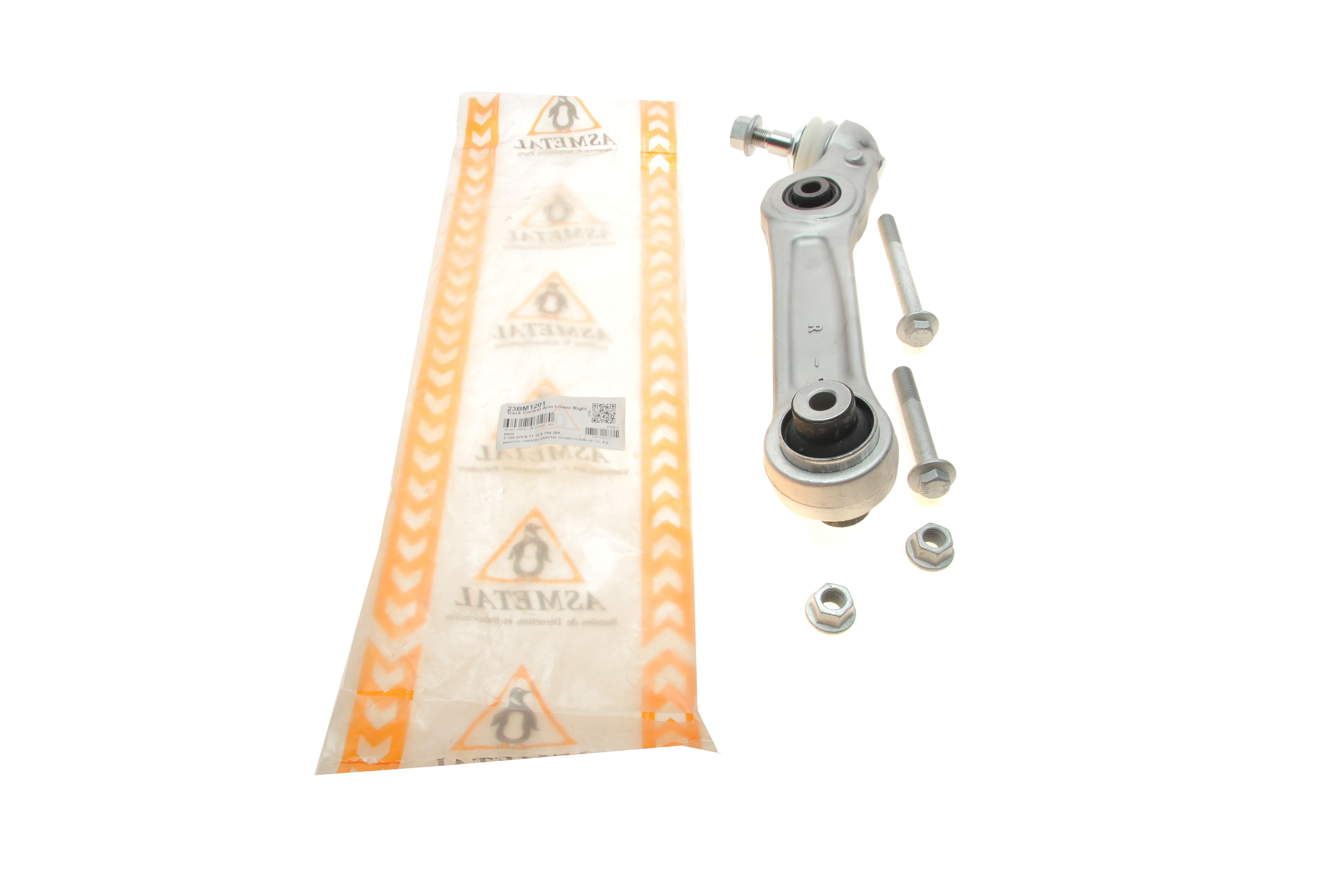 Важіль підвіски (передній/знизу/ззаду) (R) BMW 5 (F10/F11)/6 (F12/F13) 09- (з болтами)