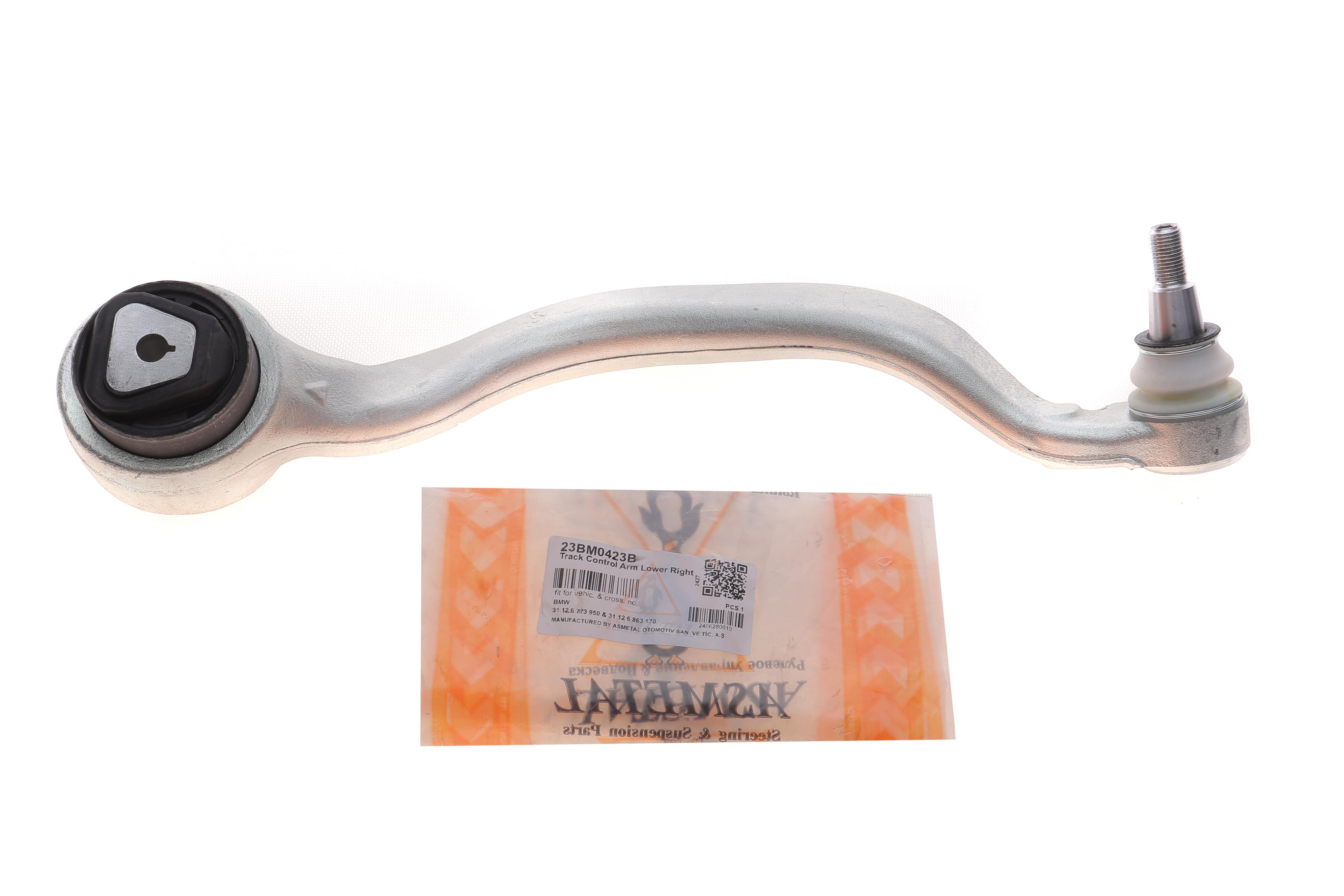 Важіль підвіски (передній/знизу/спереду) (R) BMW X5 (F15/F85)/X6 (F16/F86) 3.0-4.4 06-19 N57/N63